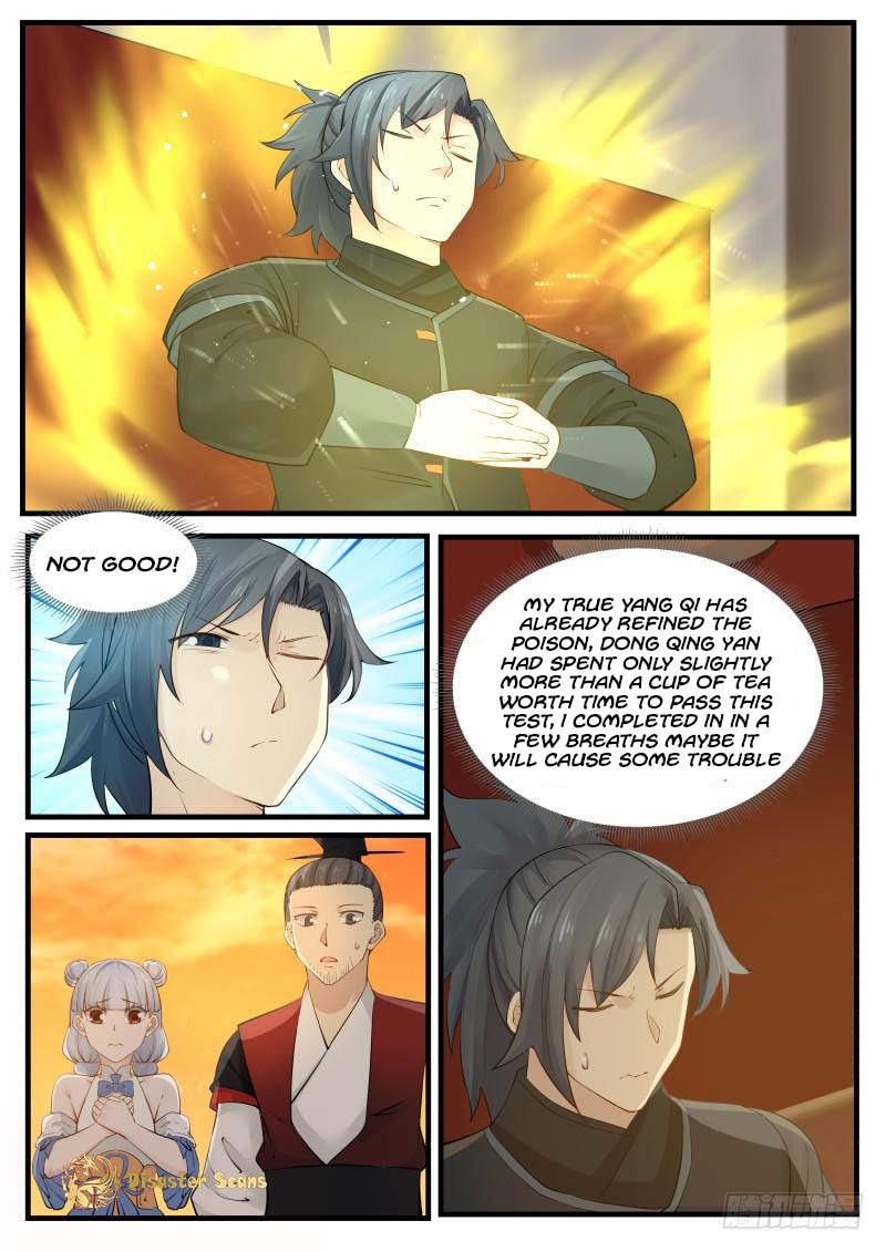 Martial Peak Chapter 211 - Page 8