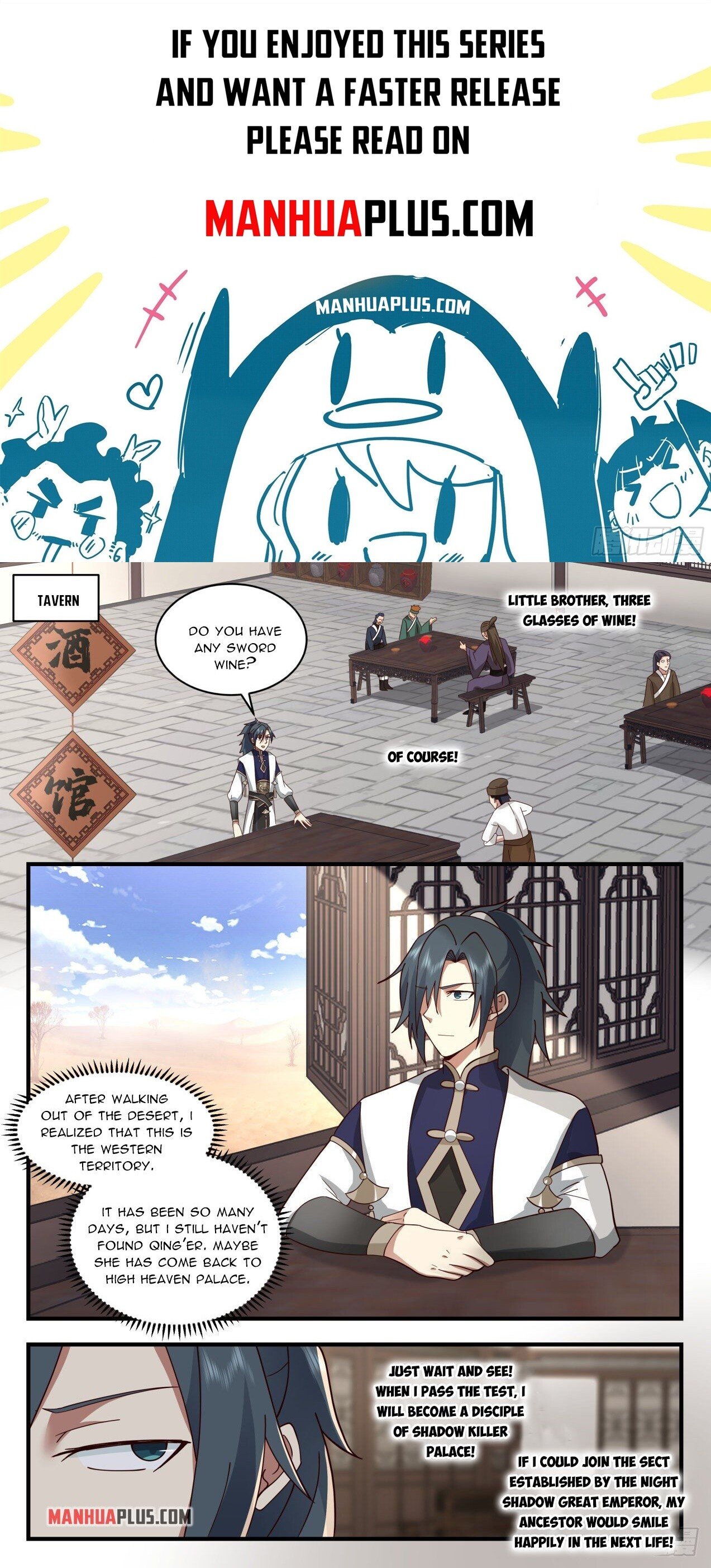 Martial Peak Chapter 2110 - Page 1