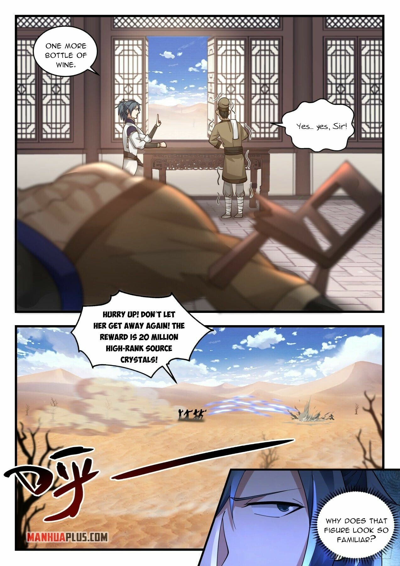 Martial Peak Chapter 2110 - Page 5