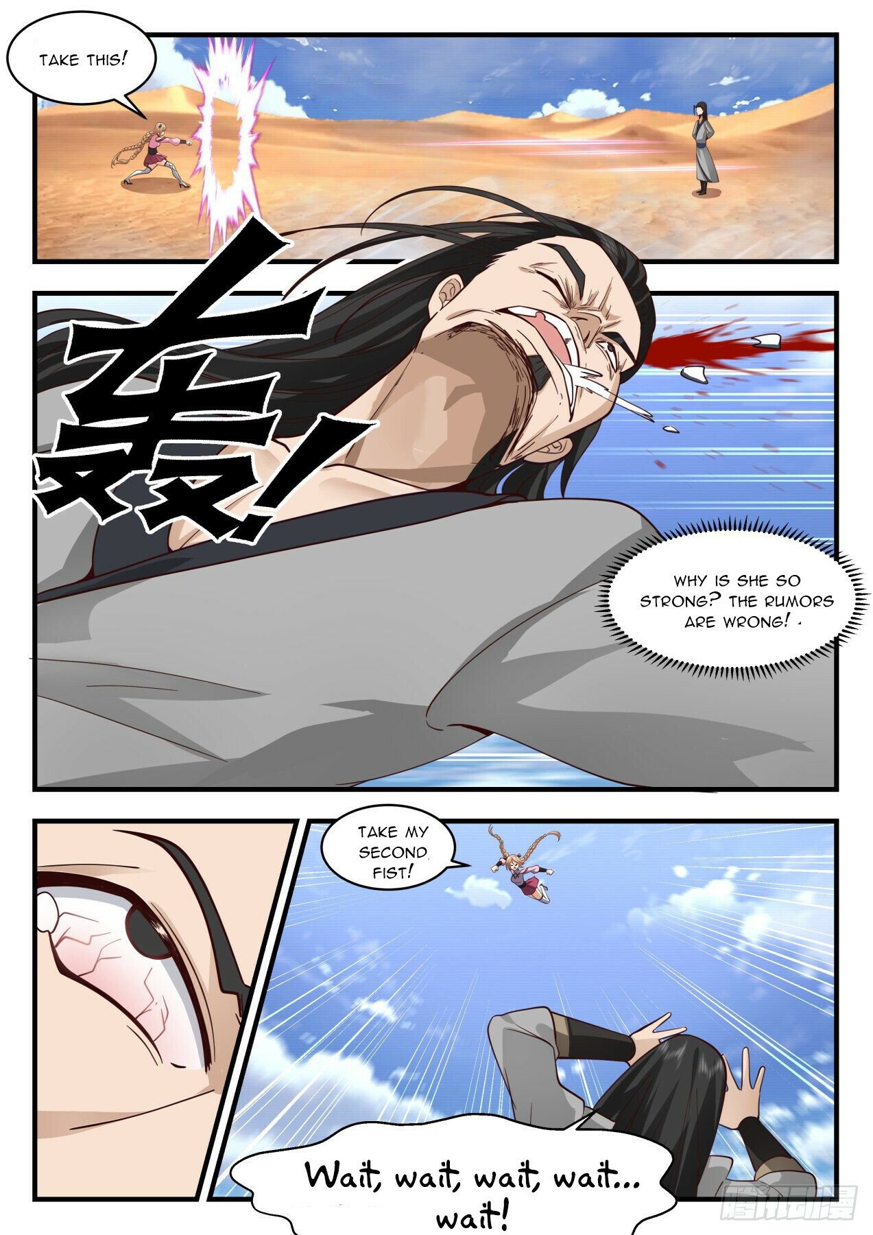 Martial Peak Chapter 2110 - Page 10