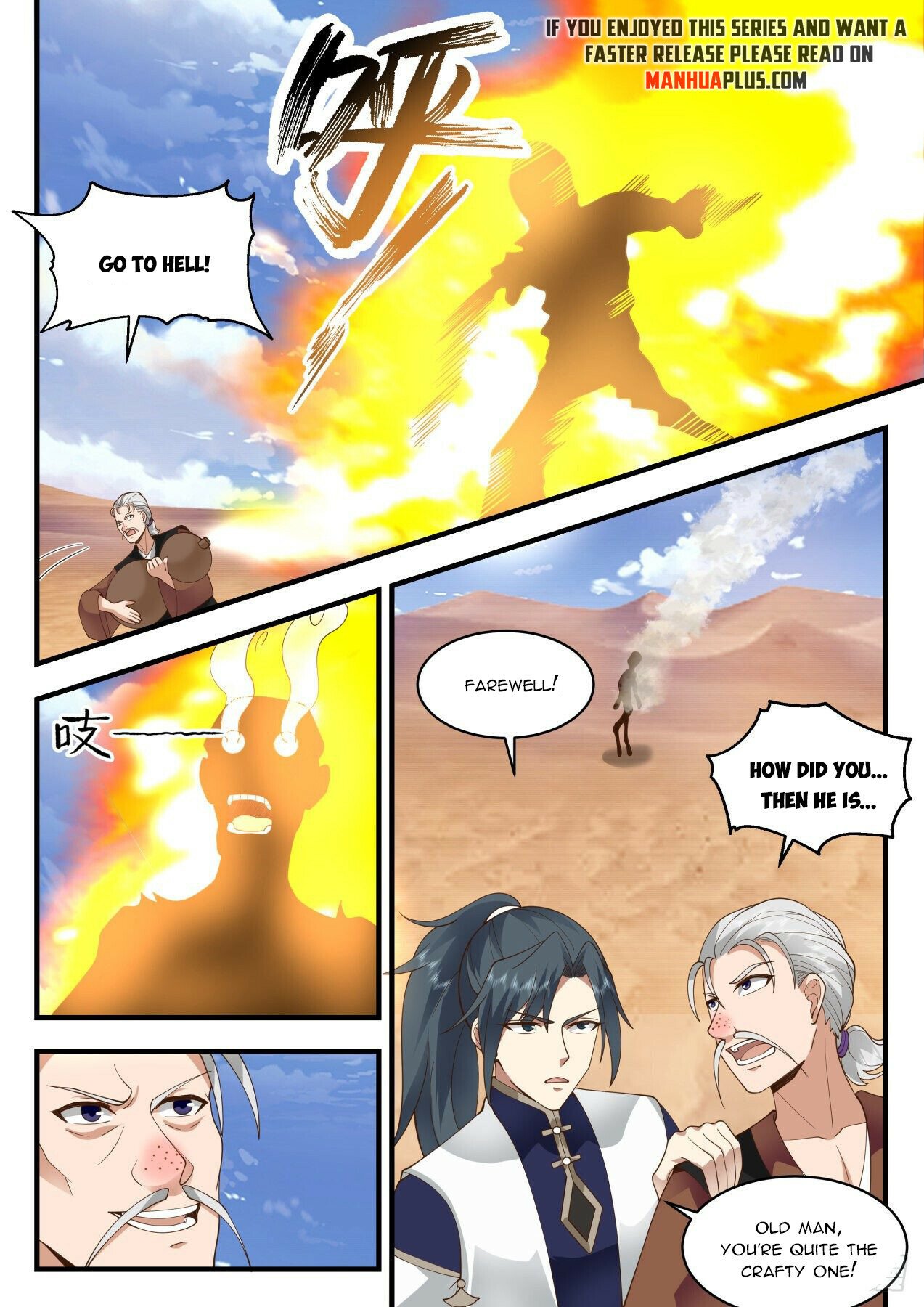 Martial Peak Chapter 2111 - Page 7