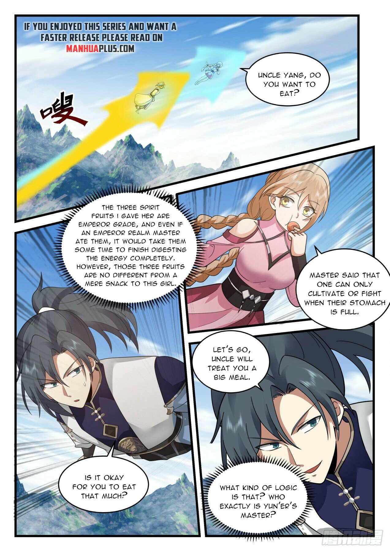 Martial Peak Chapter 2112 - Page 6