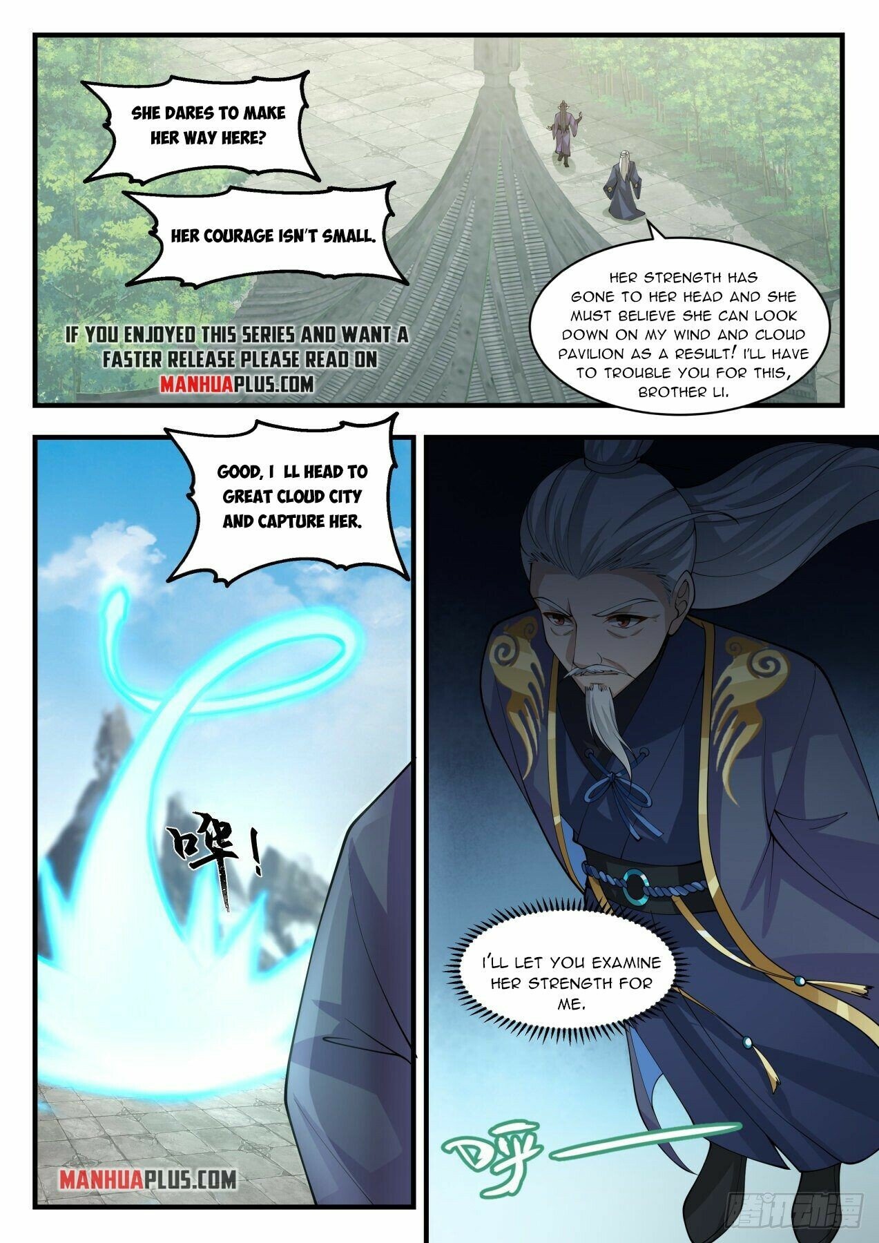 Martial Peak Chapter 2114 - Page 6