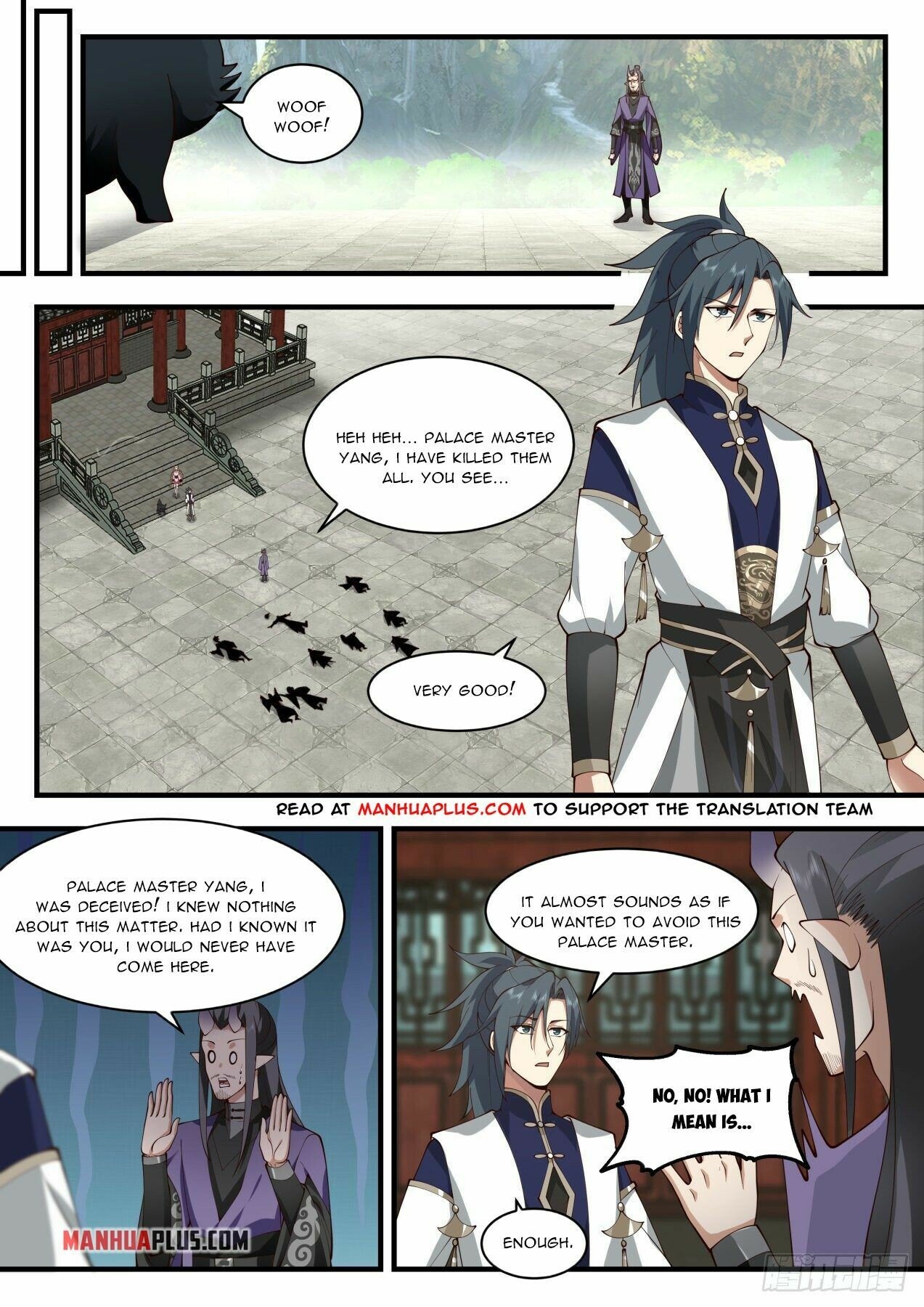 Martial Peak Chapter 2114 - Page 10