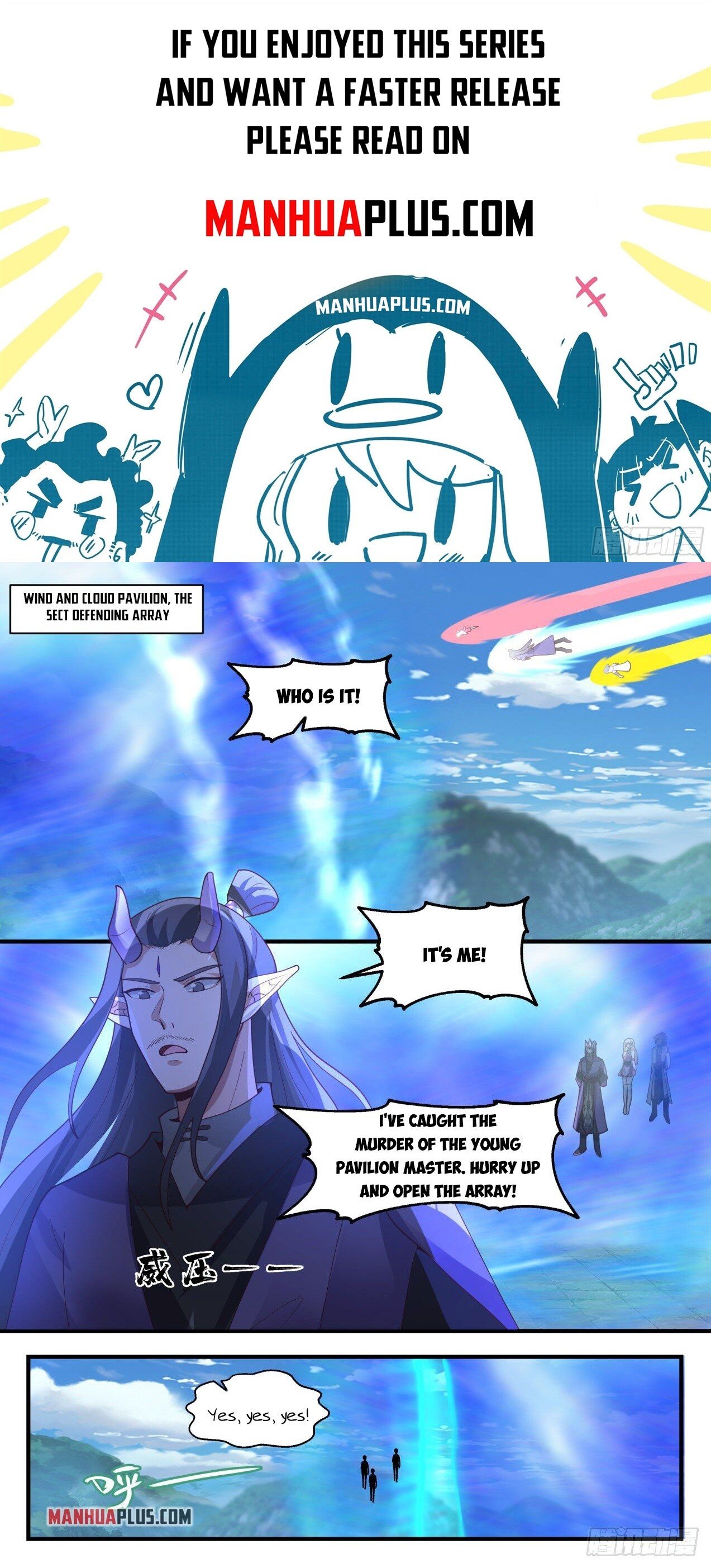 Martial Peak Chapter 2115 - Page 1