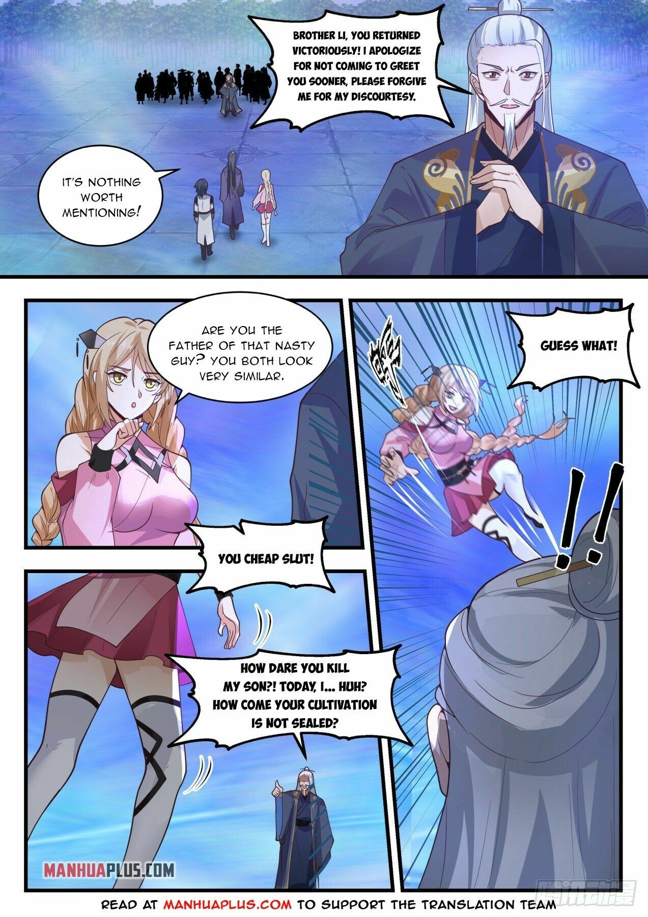 Martial Peak Chapter 2115 - Page 2