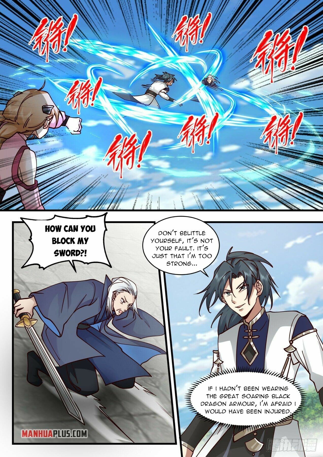 Martial Peak Chapter 2115 - Page 11