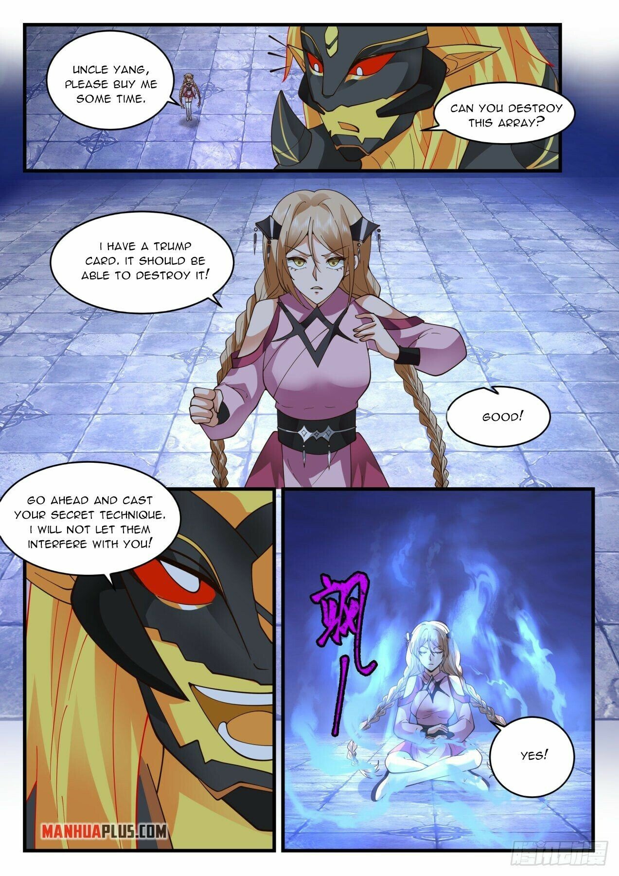 Martial Peak Chapter 2116 - Page 11