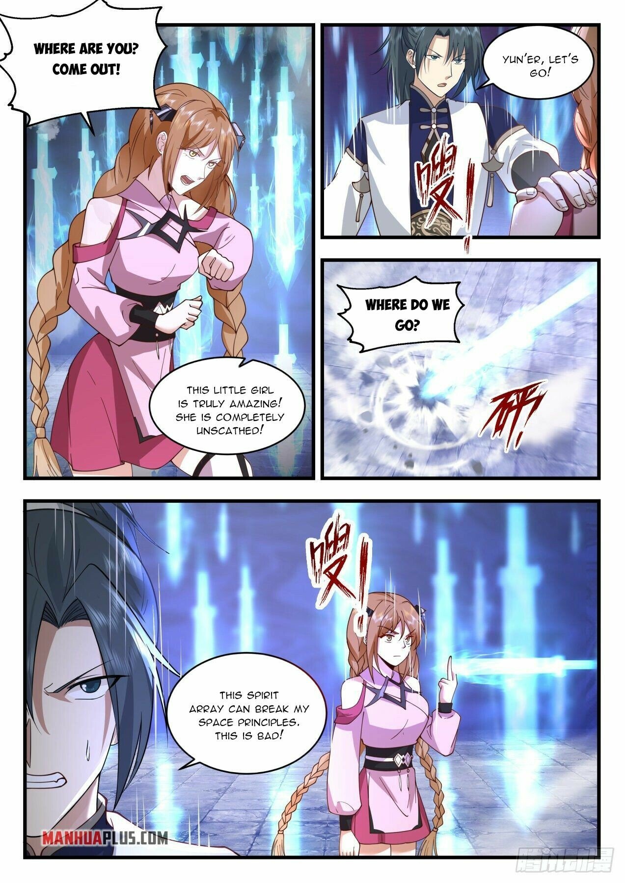 Martial Peak Chapter 2116 - Page 6