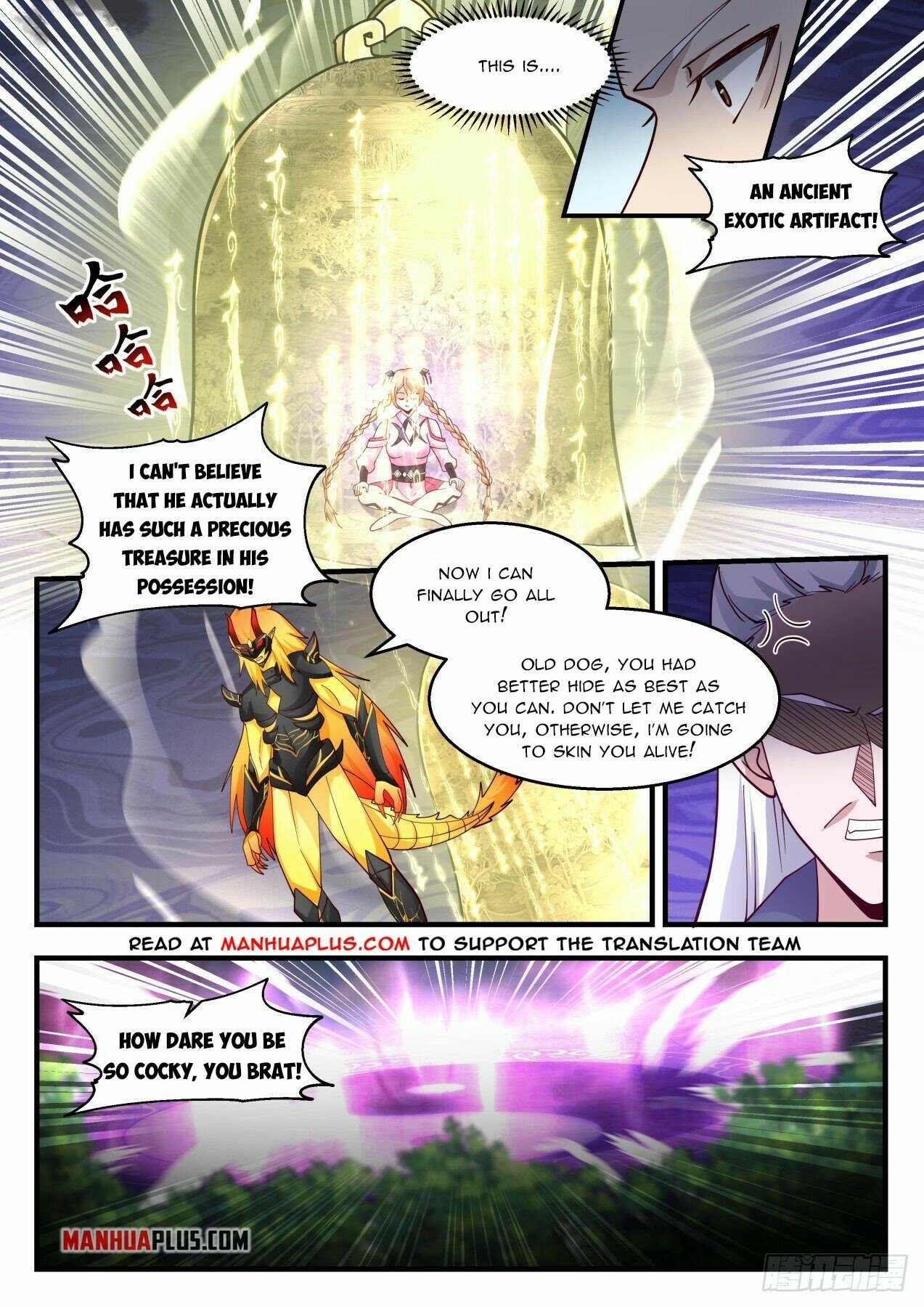 Martial Peak Chapter 2117 - Page 3