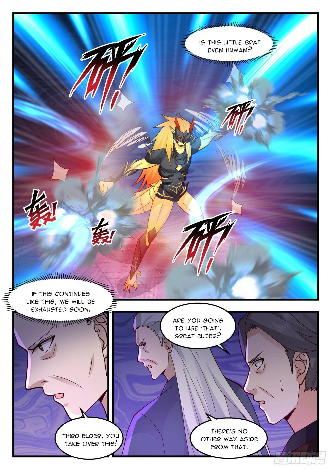 Martial Peak Chapter 2117 - Page 5