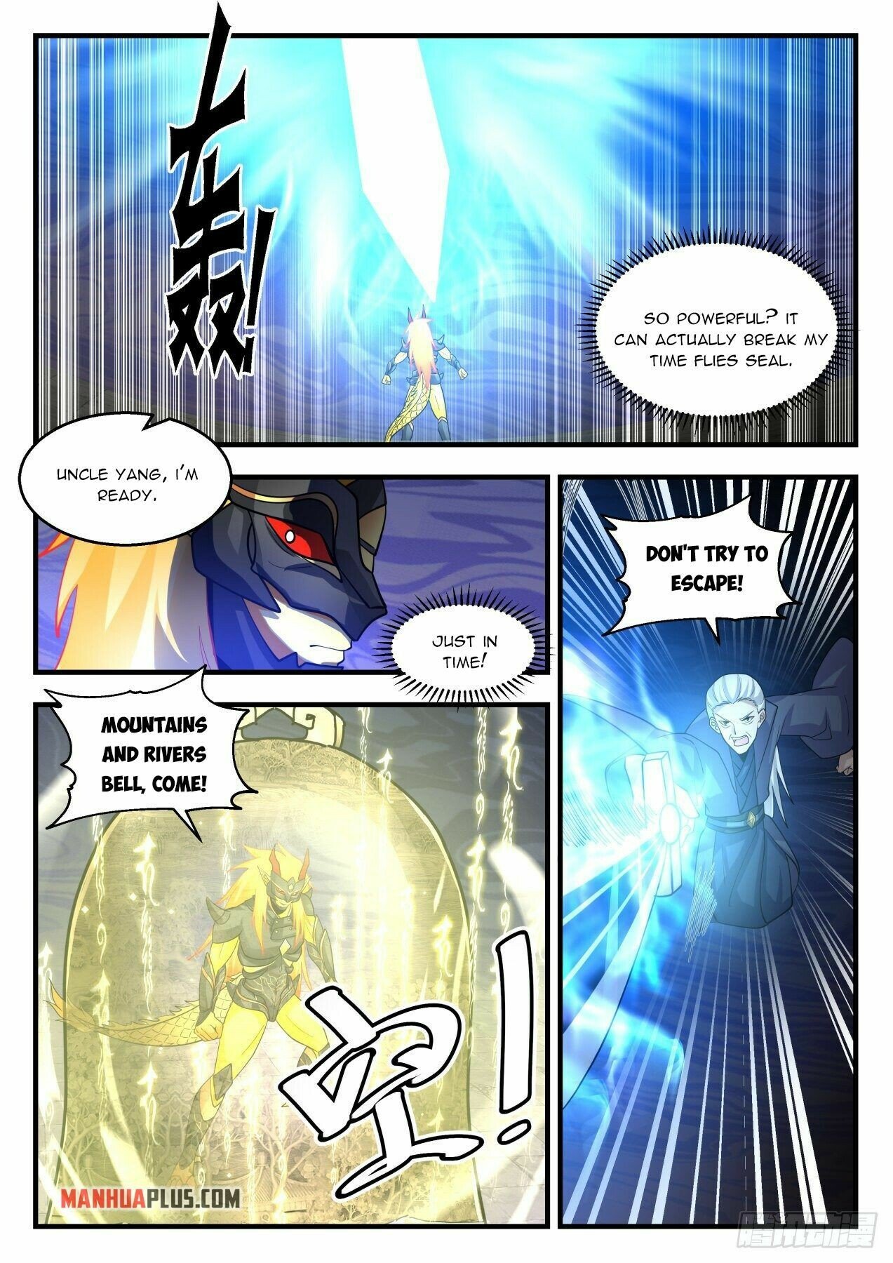 Martial Peak Chapter 2117 - Page 8