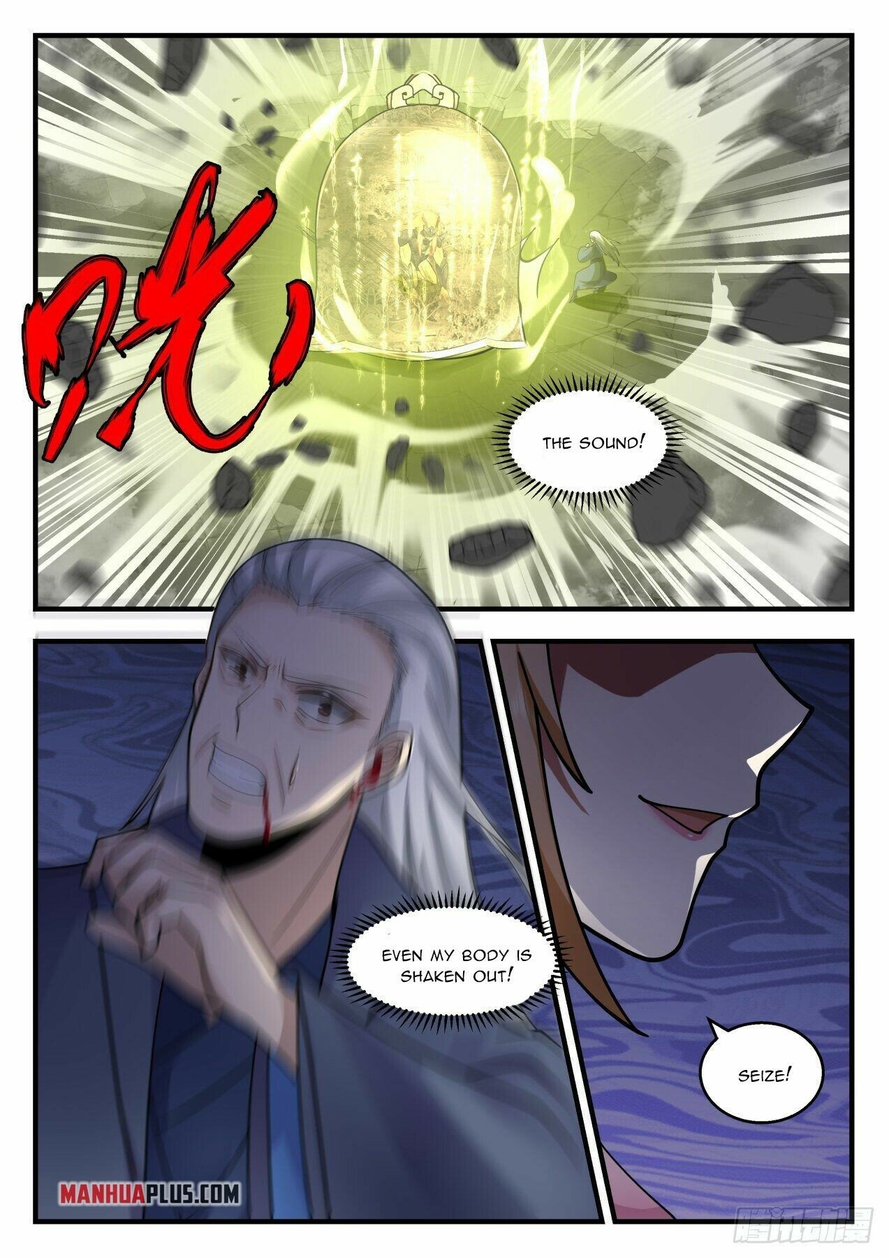 Martial Peak Chapter 2117 - Page 9