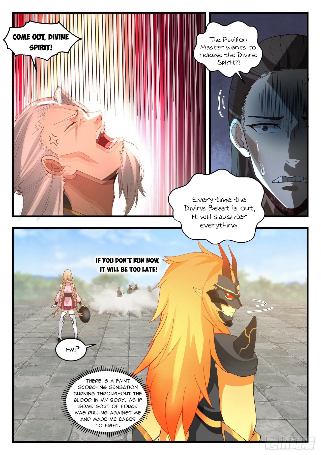 Martial Peak Chapter 2118 - Page 6