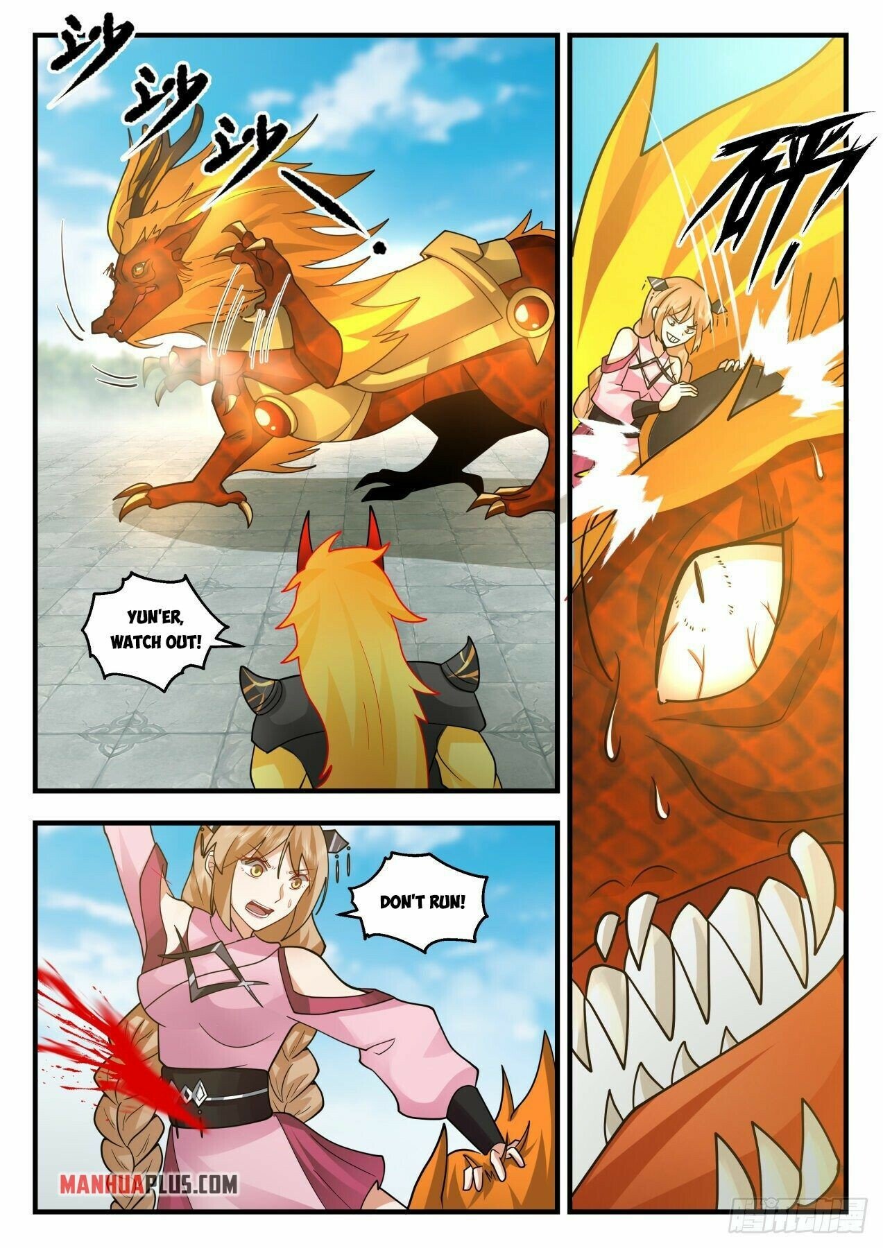 Martial Peak Chapter 2118 - Page 10