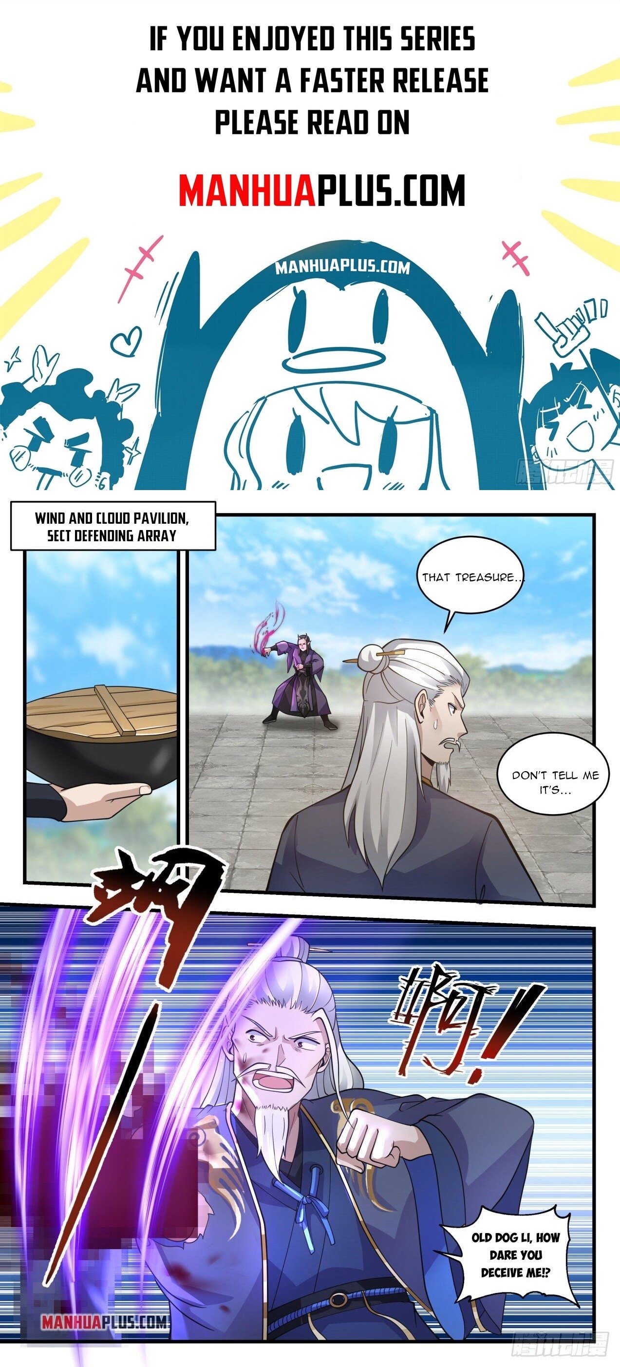 Martial Peak Chapter 2119 - Page 1