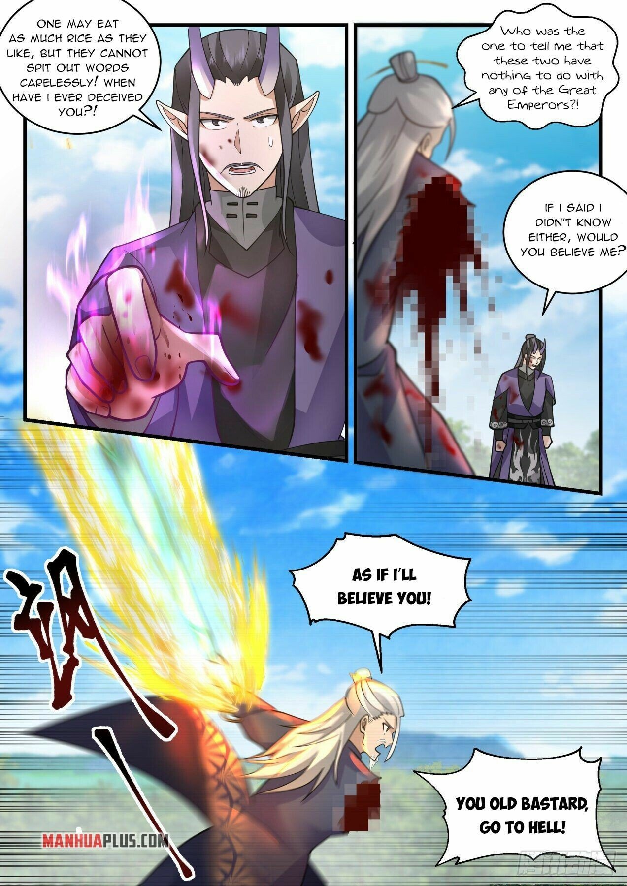Martial Peak Chapter 2119 - Page 2