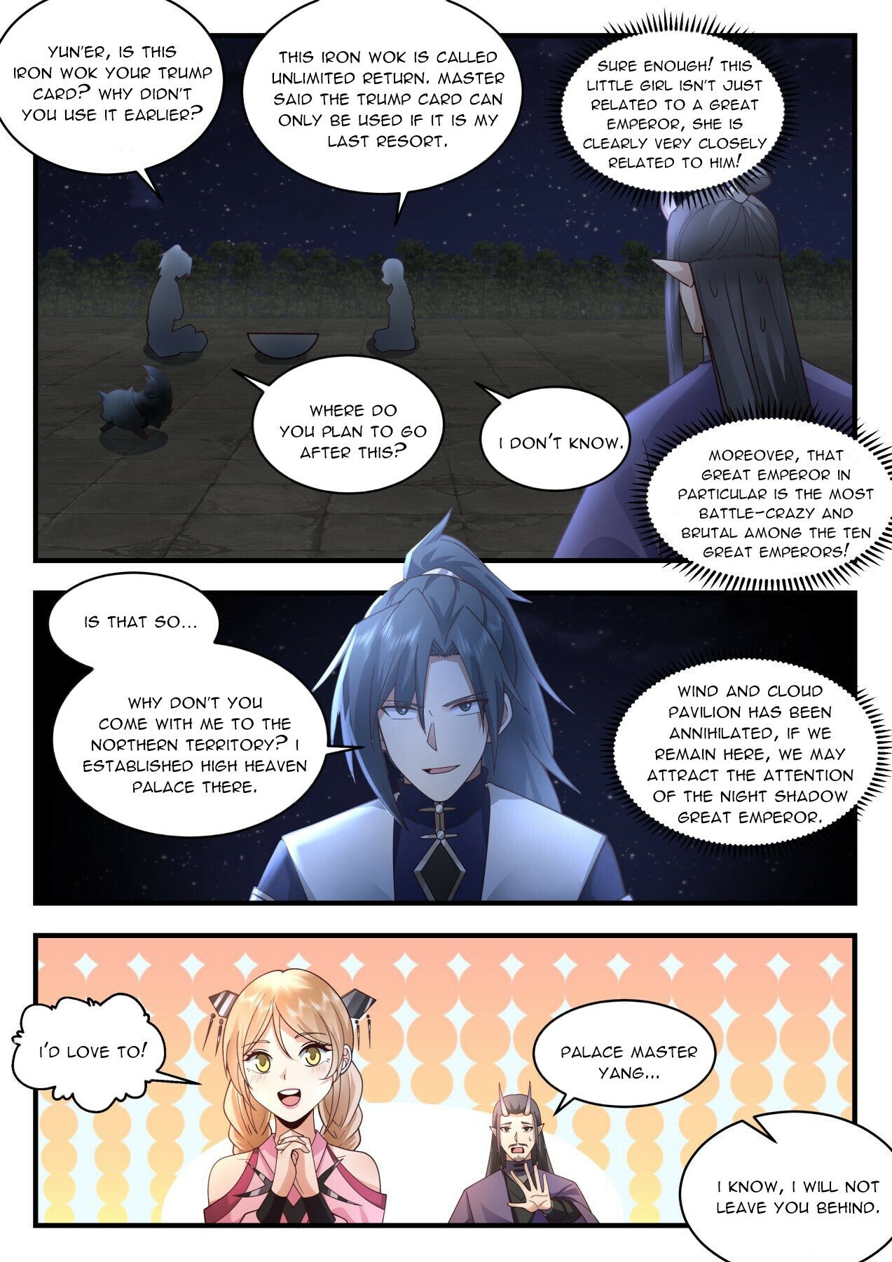 Martial Peak Chapter 2119 - Page 7