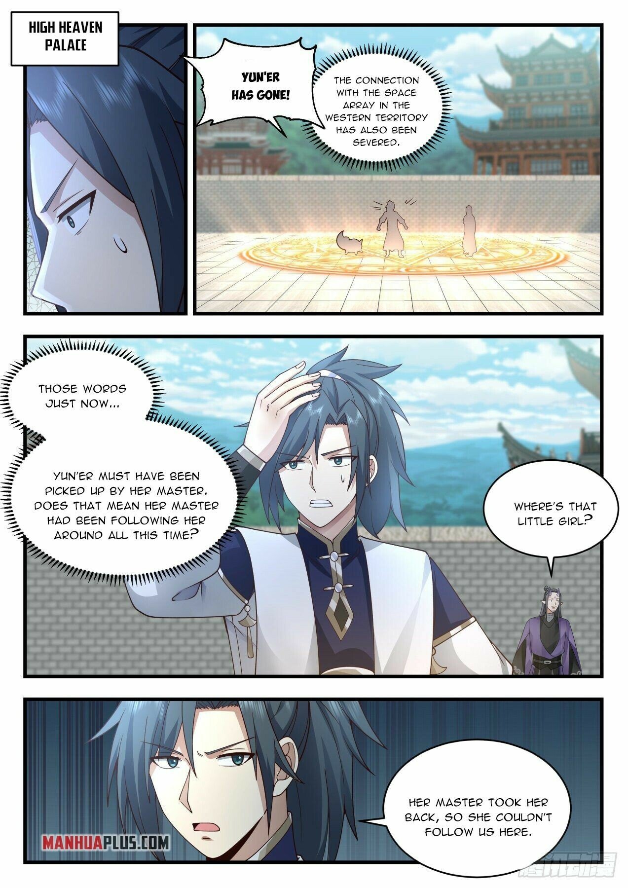 Martial Peak Chapter 2119 - Page 9
