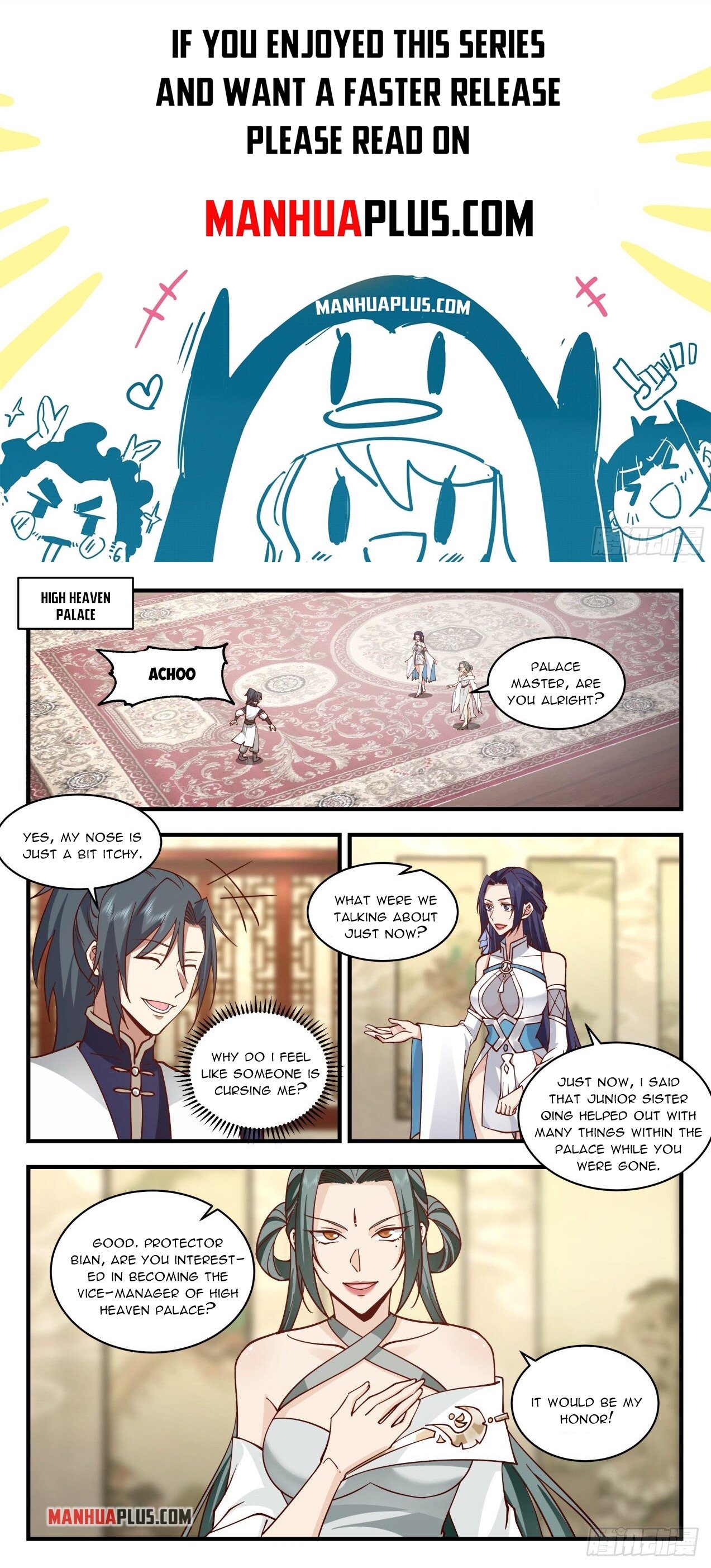 Martial Peak Chapter 2120 - Page 1