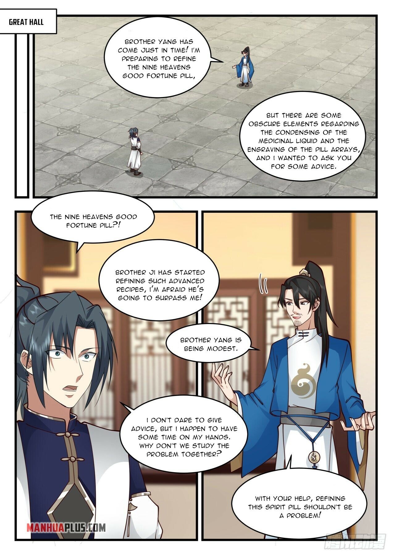 Martial Peak Chapter 2120 - Page 11