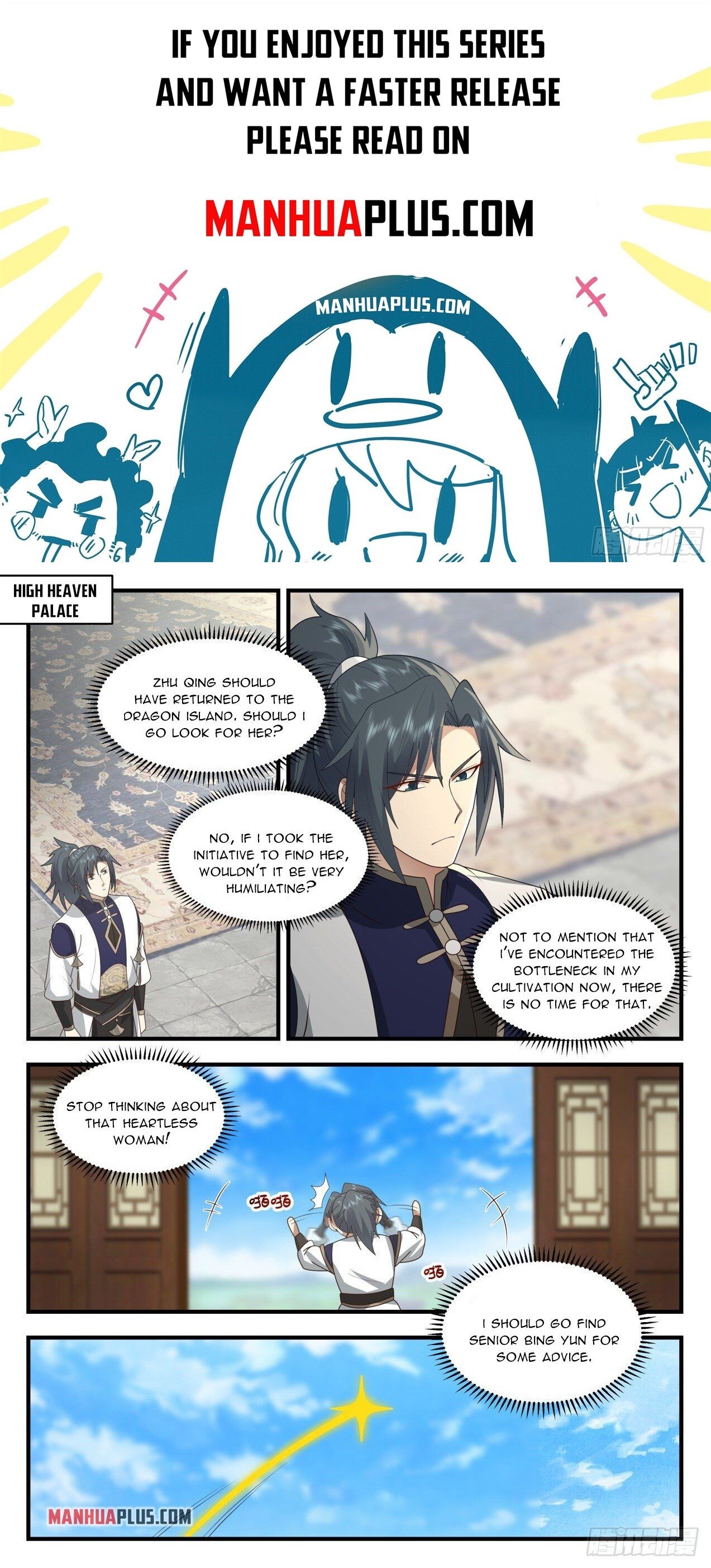 Martial Peak Chapter 2121 - Page 1