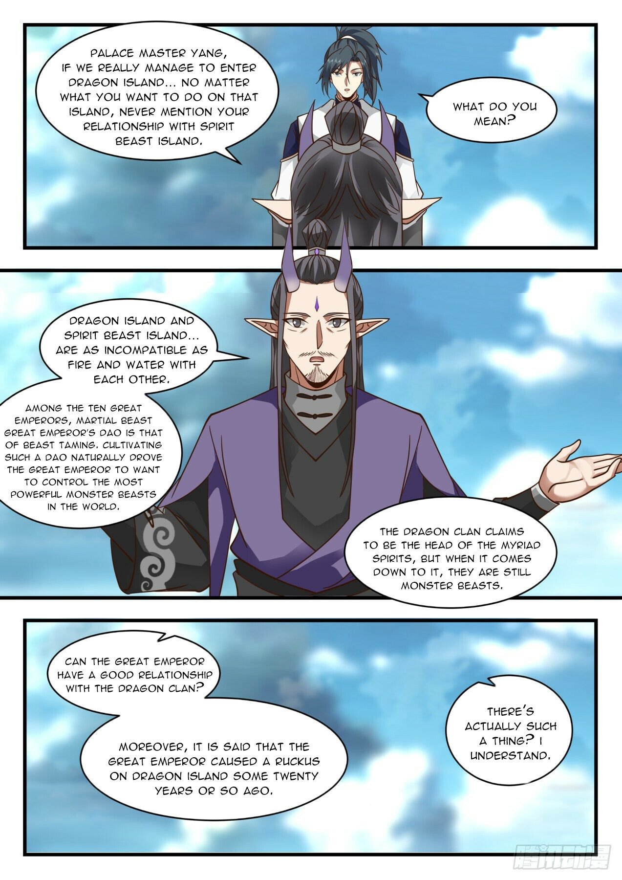 Martial Peak Chapter 2122 - Page 11
