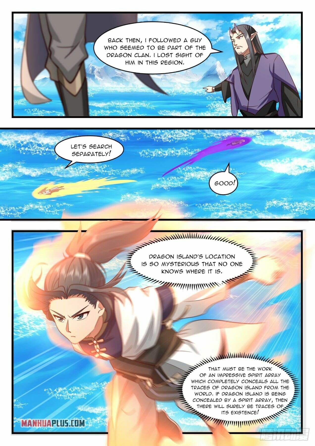 Martial Peak Chapter 2123 - Page 2
