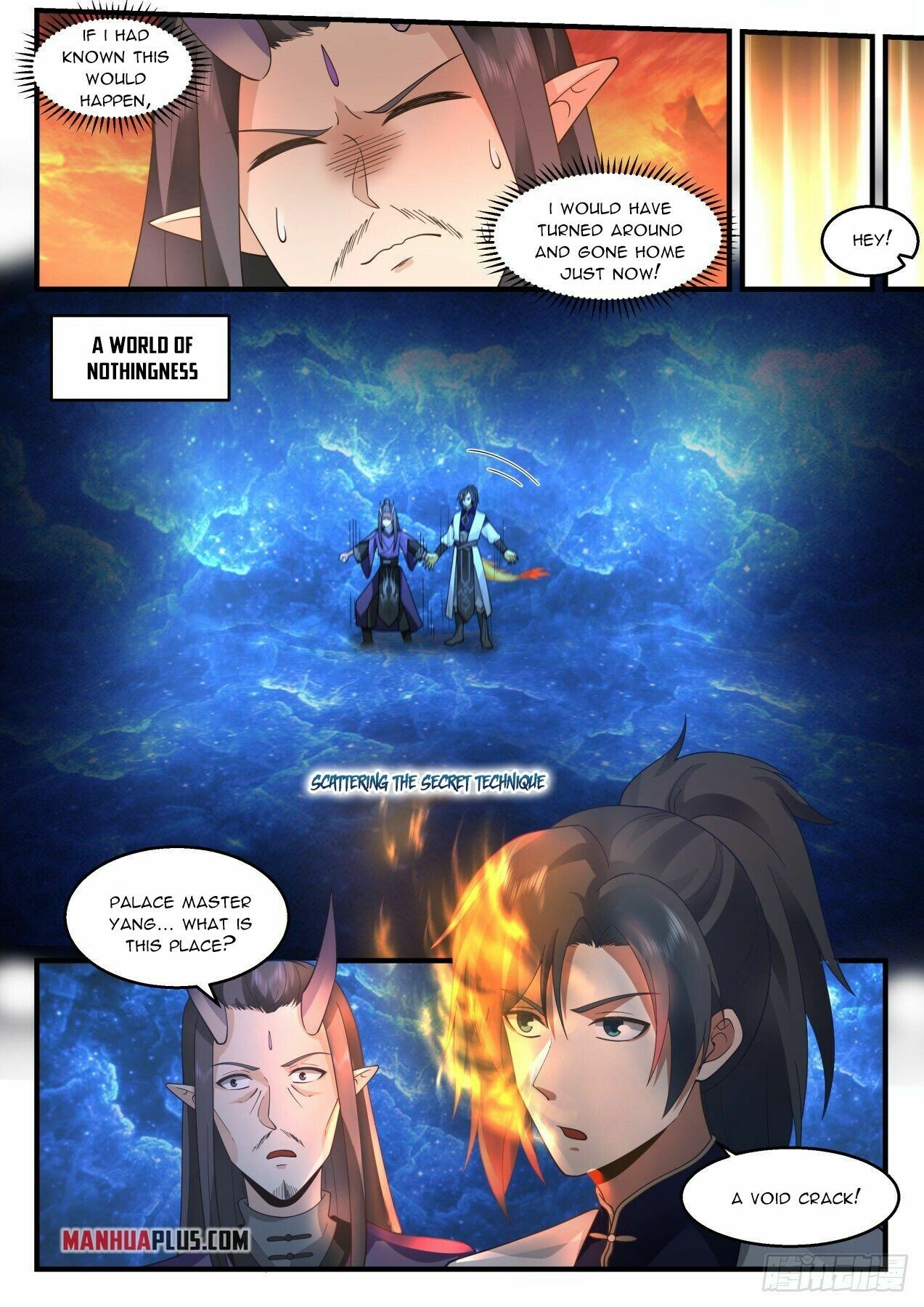 Martial Peak Chapter 2124 - Page 3