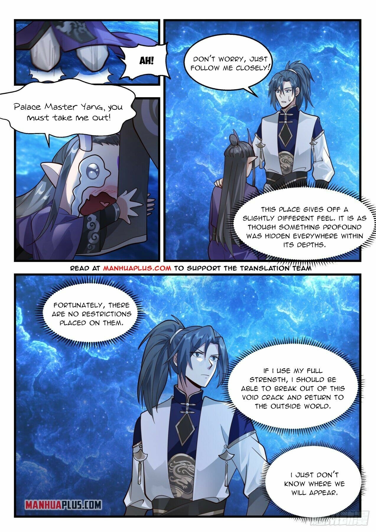 Martial Peak Chapter 2124 - Page 4