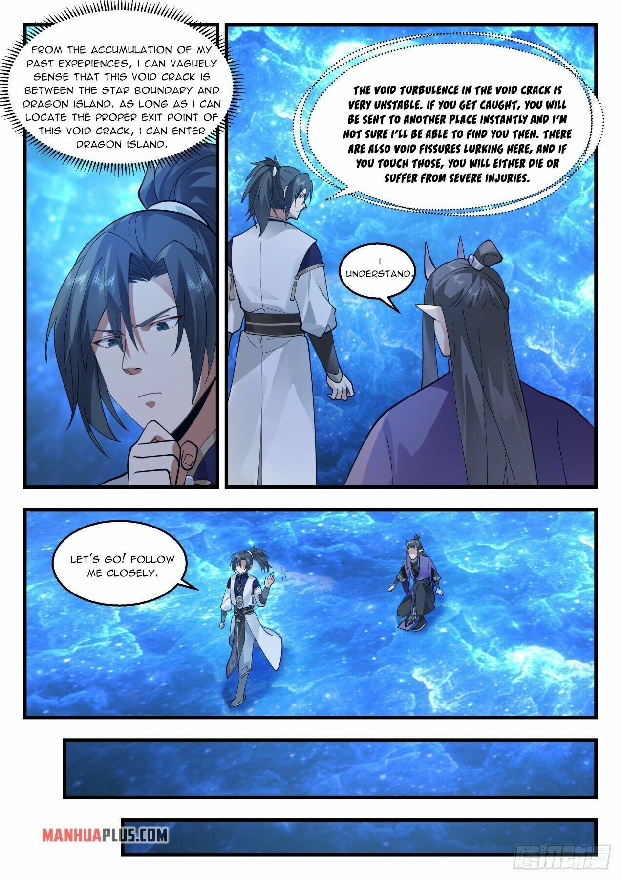 Martial Peak Chapter 2124 - Page 5