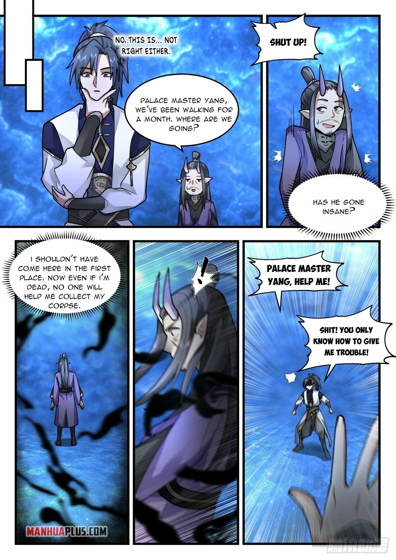 Martial Peak Chapter 2124 - Page 9