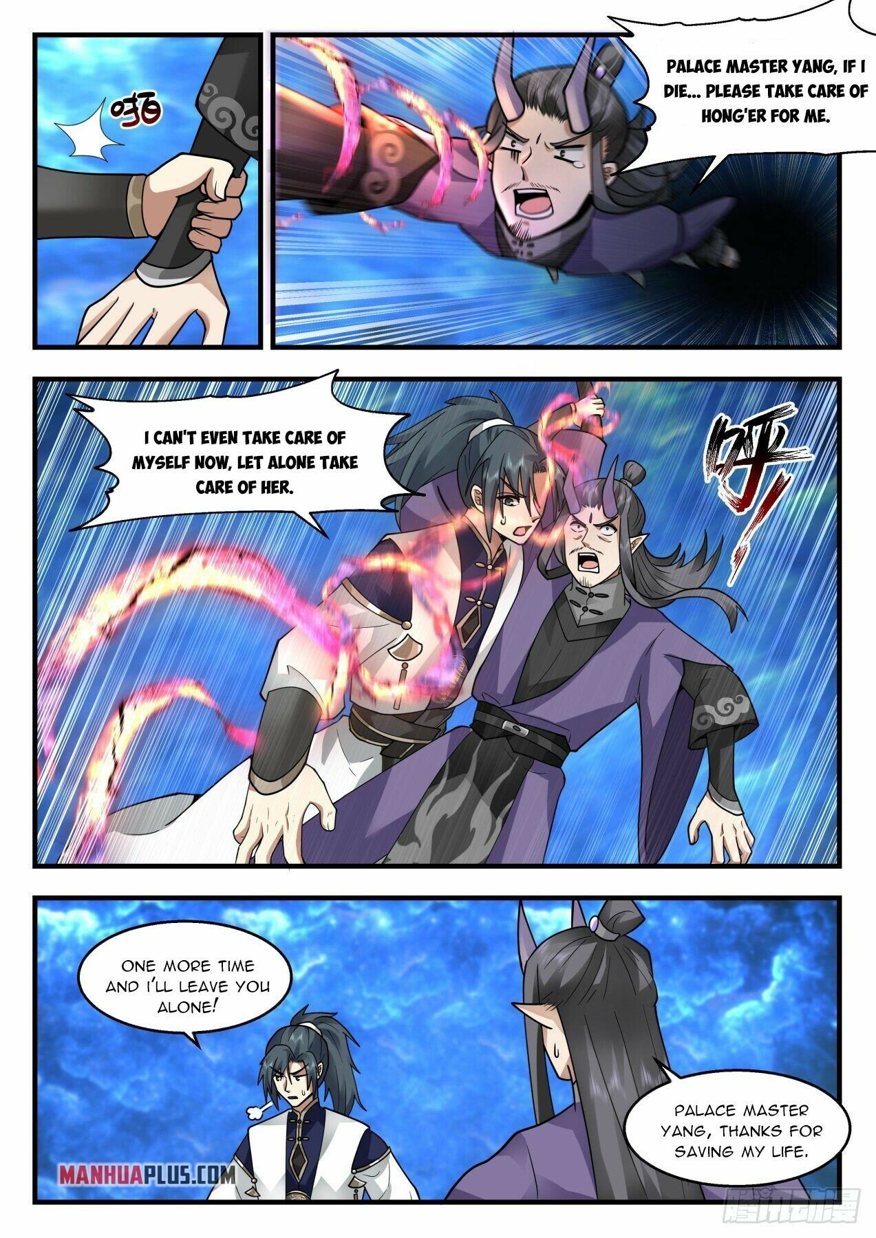 Martial Peak Chapter 2124 - Page 10