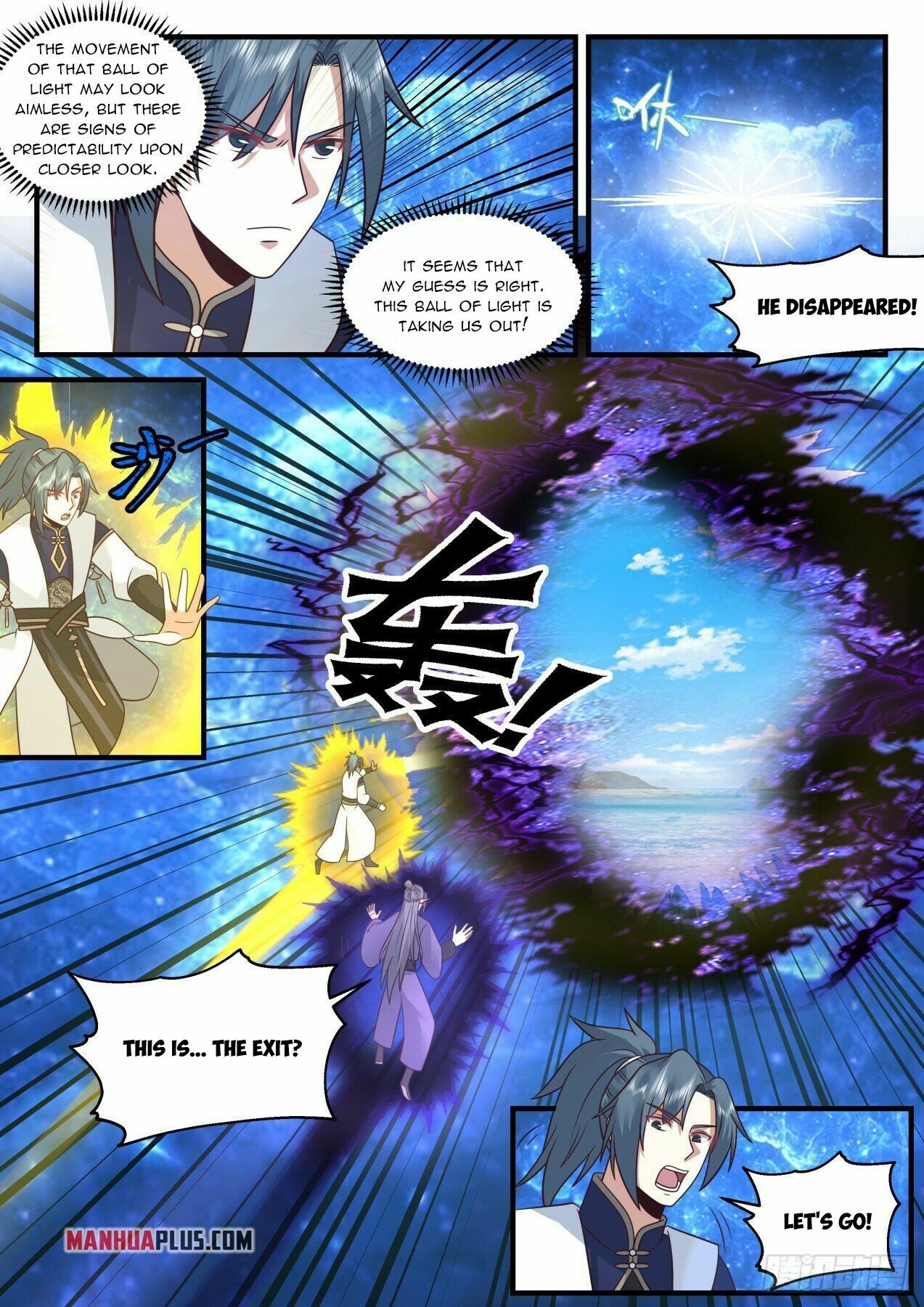 Martial Peak Chapter 2125 - Page 2
