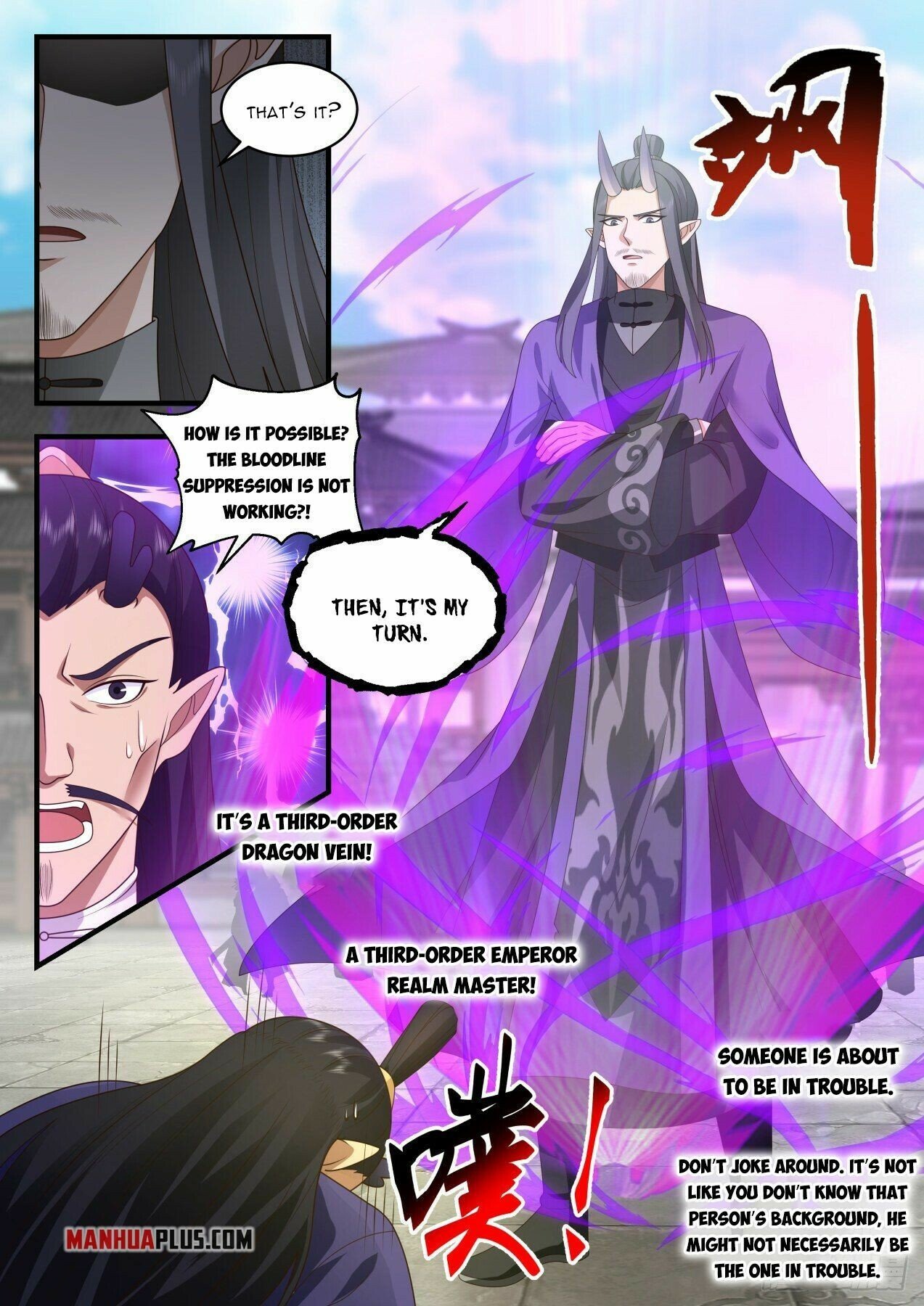 Martial Peak Chapter 2126 - Page 8