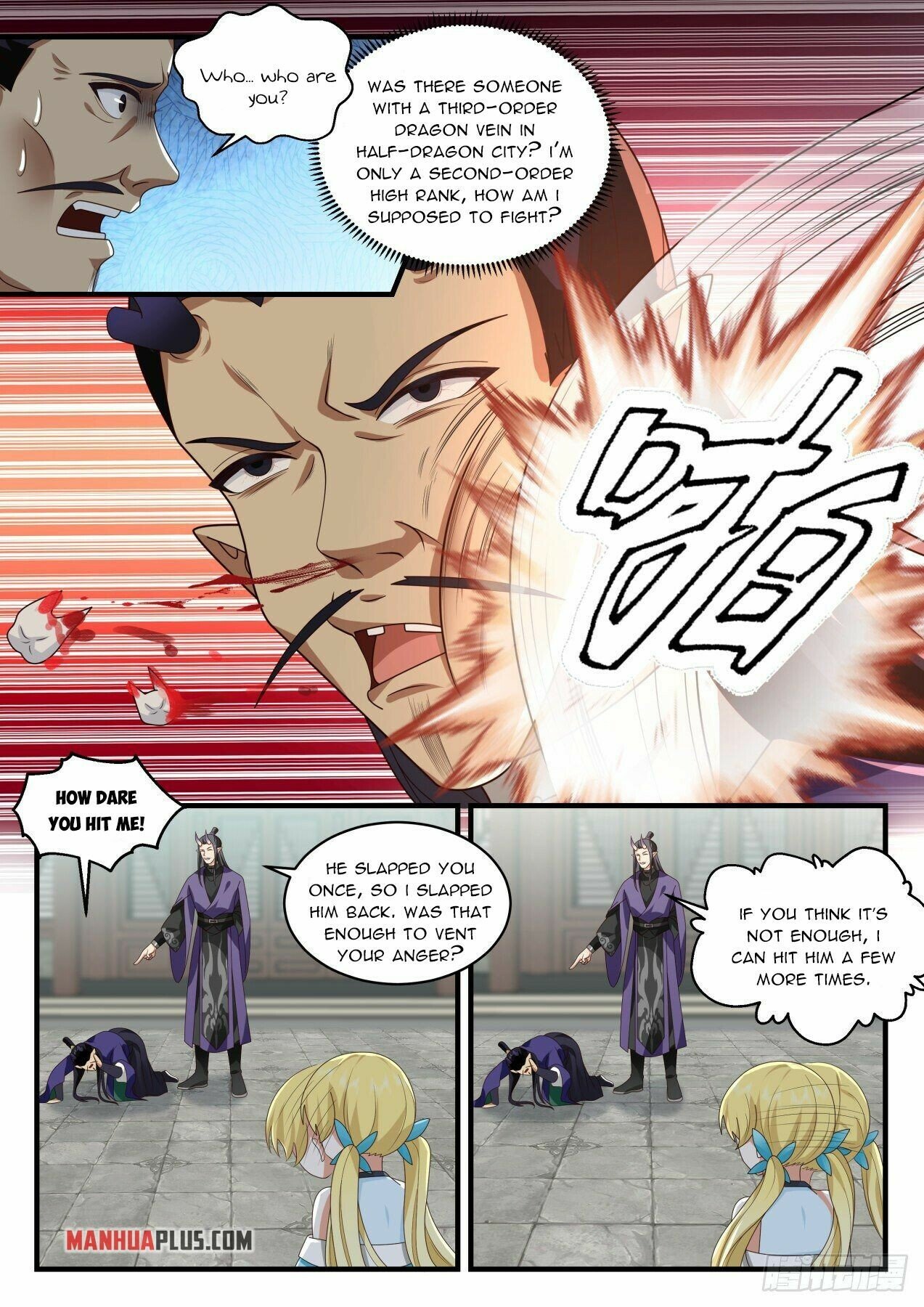 Martial Peak Chapter 2126 - Page 9