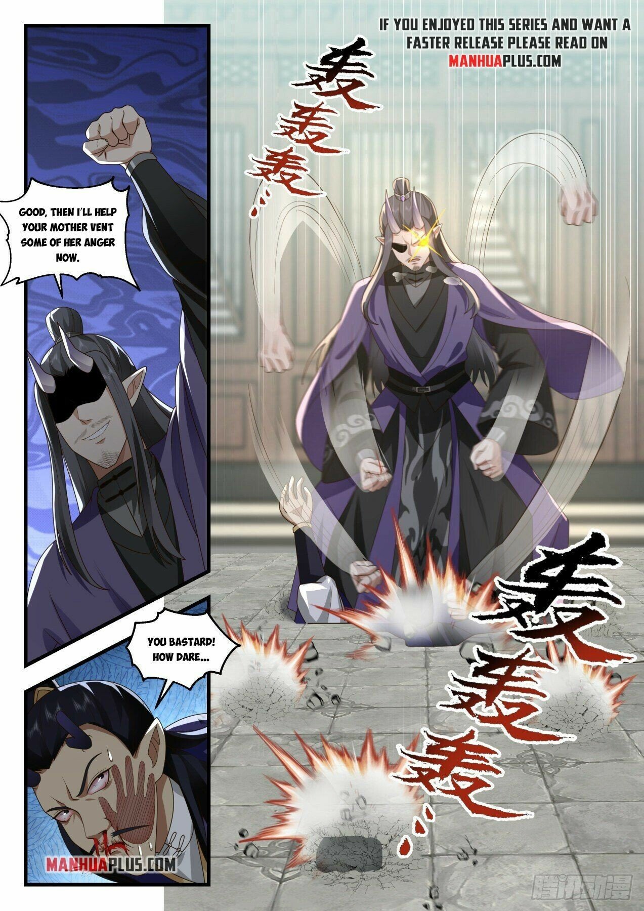 Martial Peak Chapter 2126 - Page 10