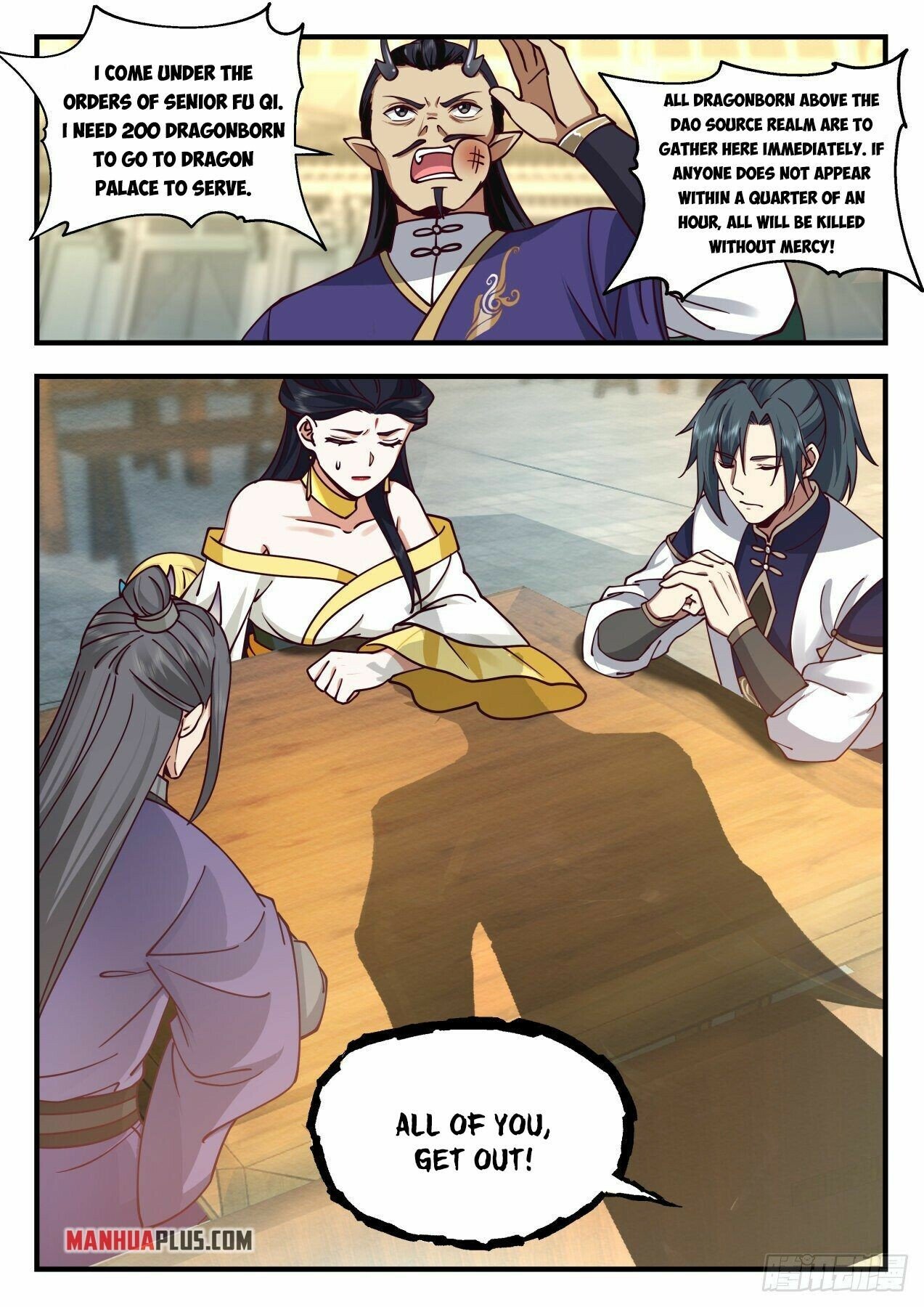 Martial Peak Chapter 2127 - Page 12