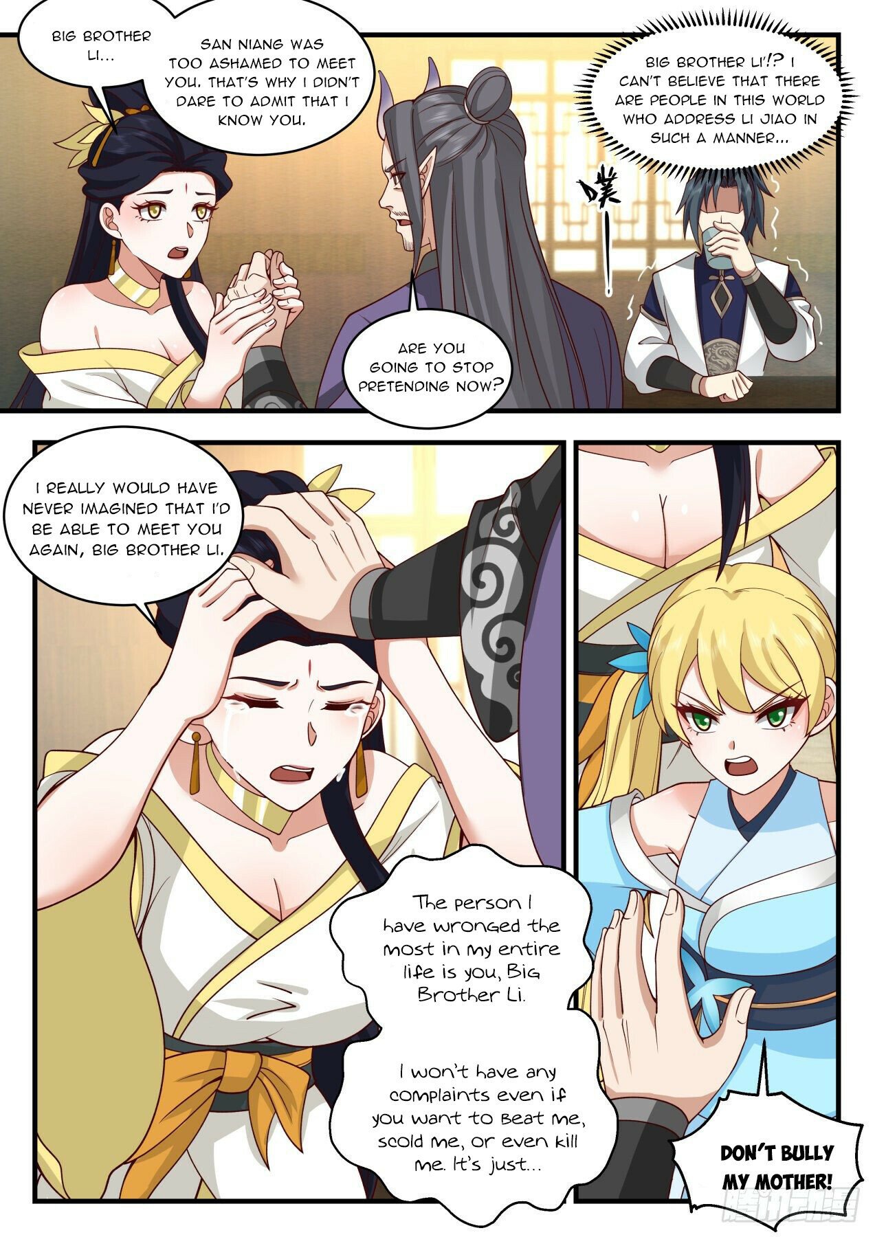 Martial Peak Chapter 2127 - Page 3