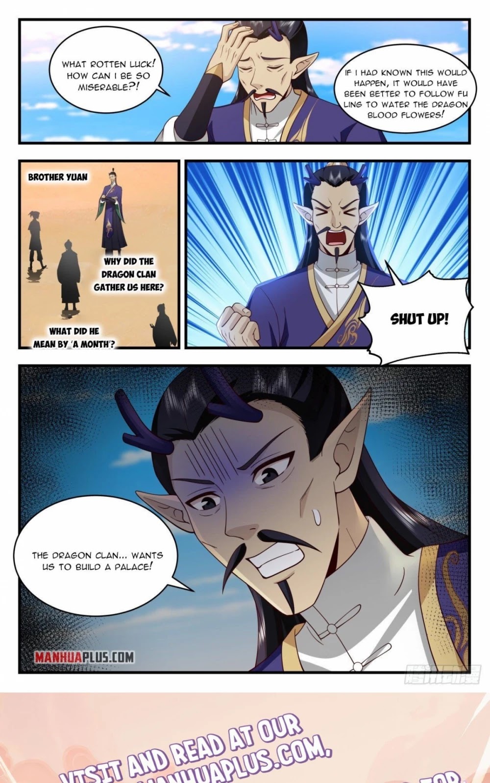 Martial Peak Chapter 2128 - Page 12