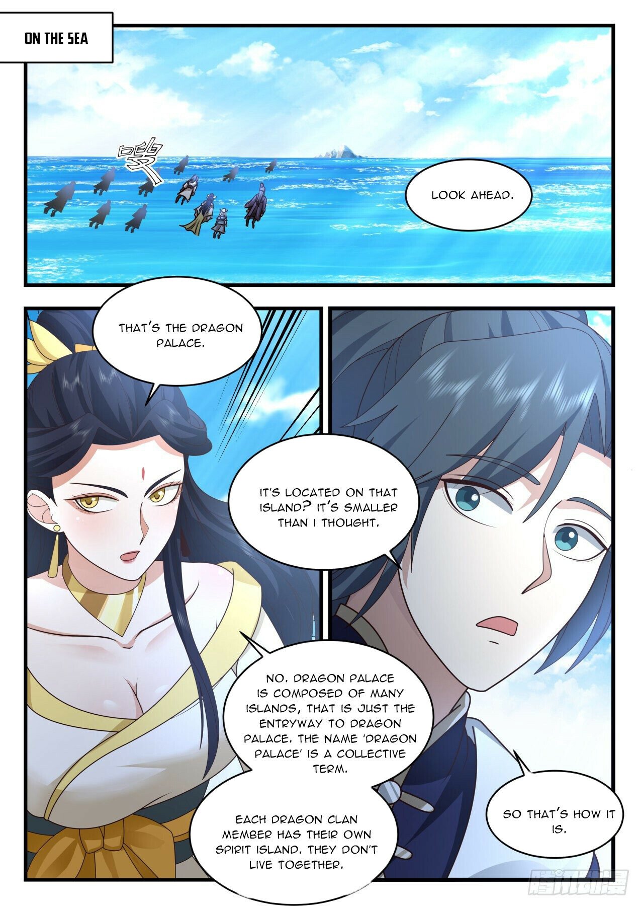 Martial Peak Chapter 2128 - Page 3