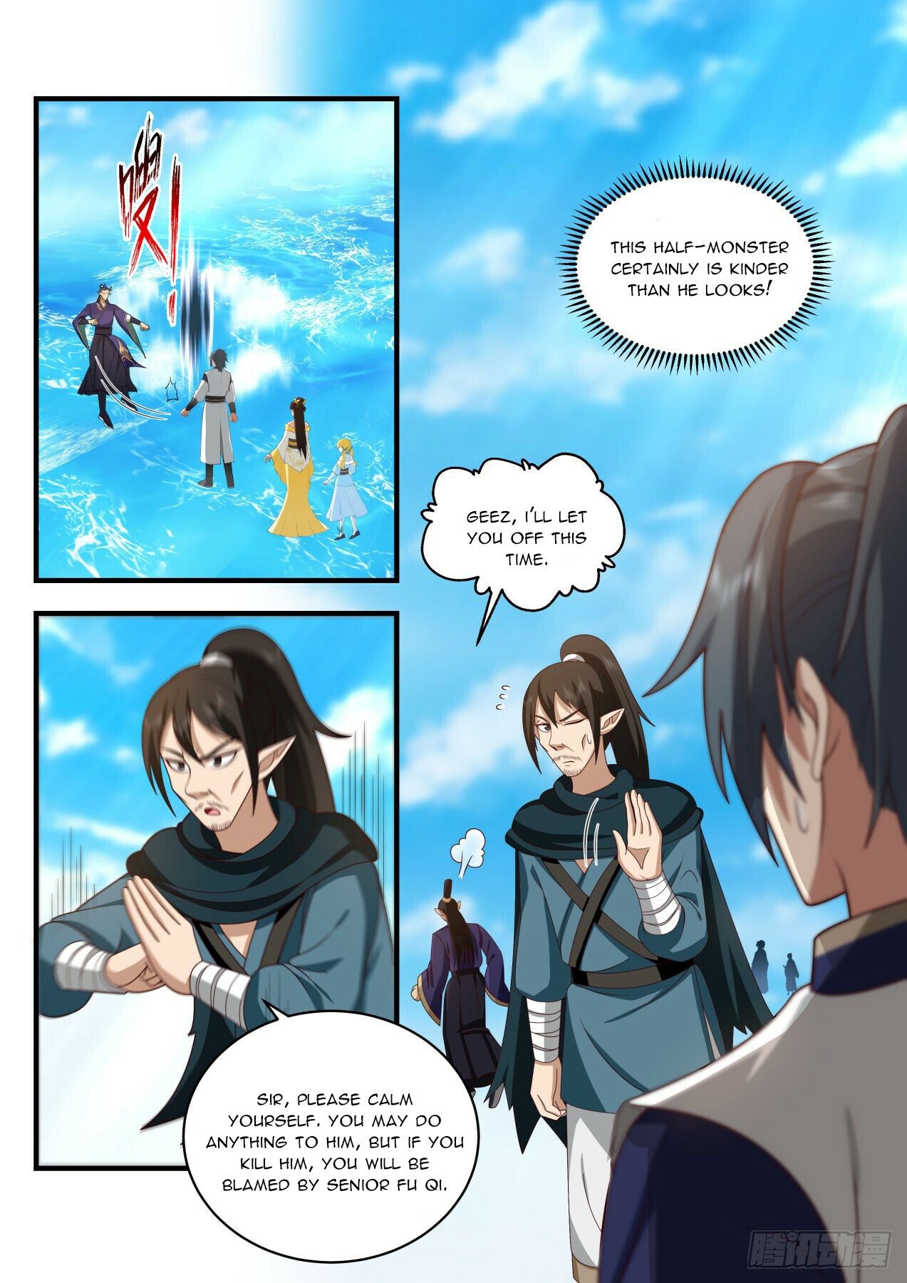 Martial Peak Chapter 2128 - Page 8
