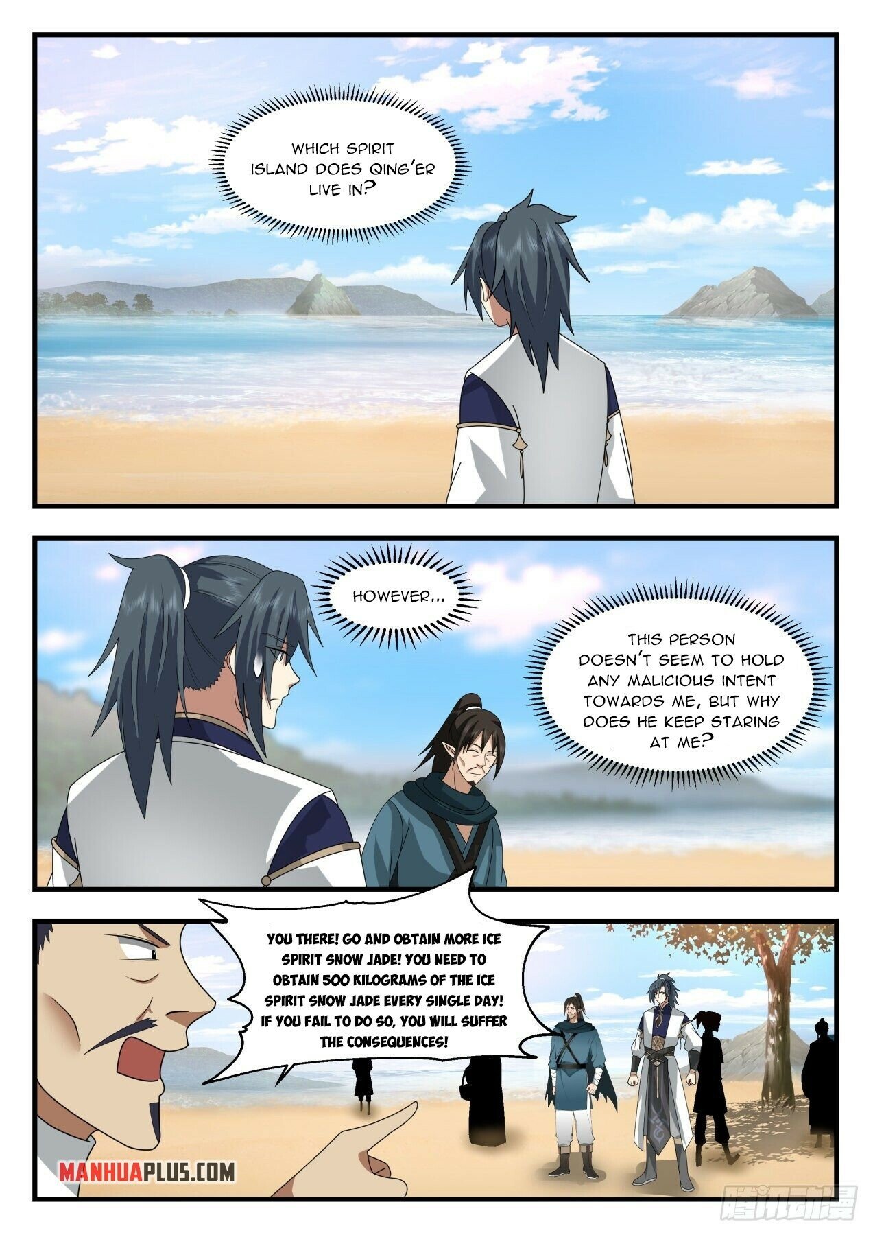 Martial Peak Chapter 2129 - Page 2