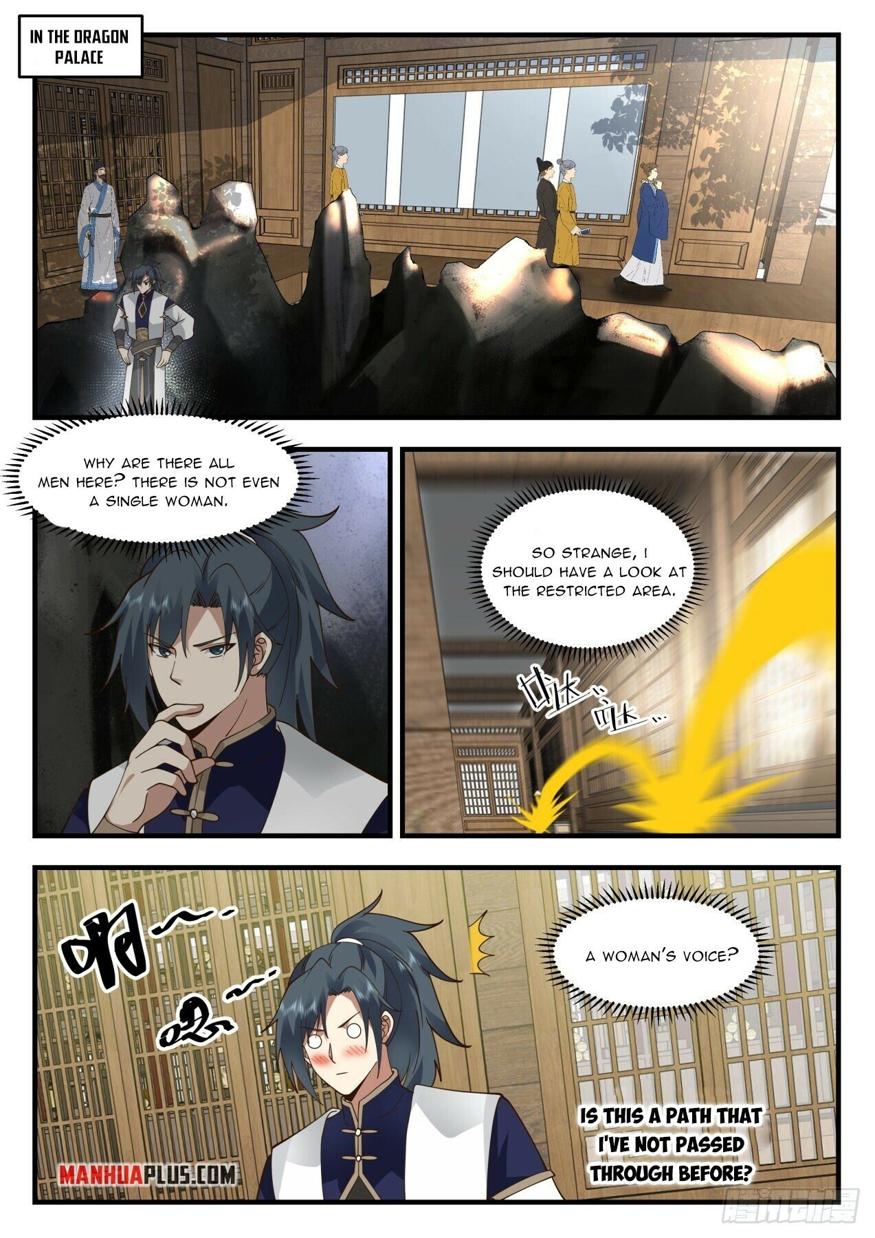 Martial Peak Chapter 2129 - Page 11