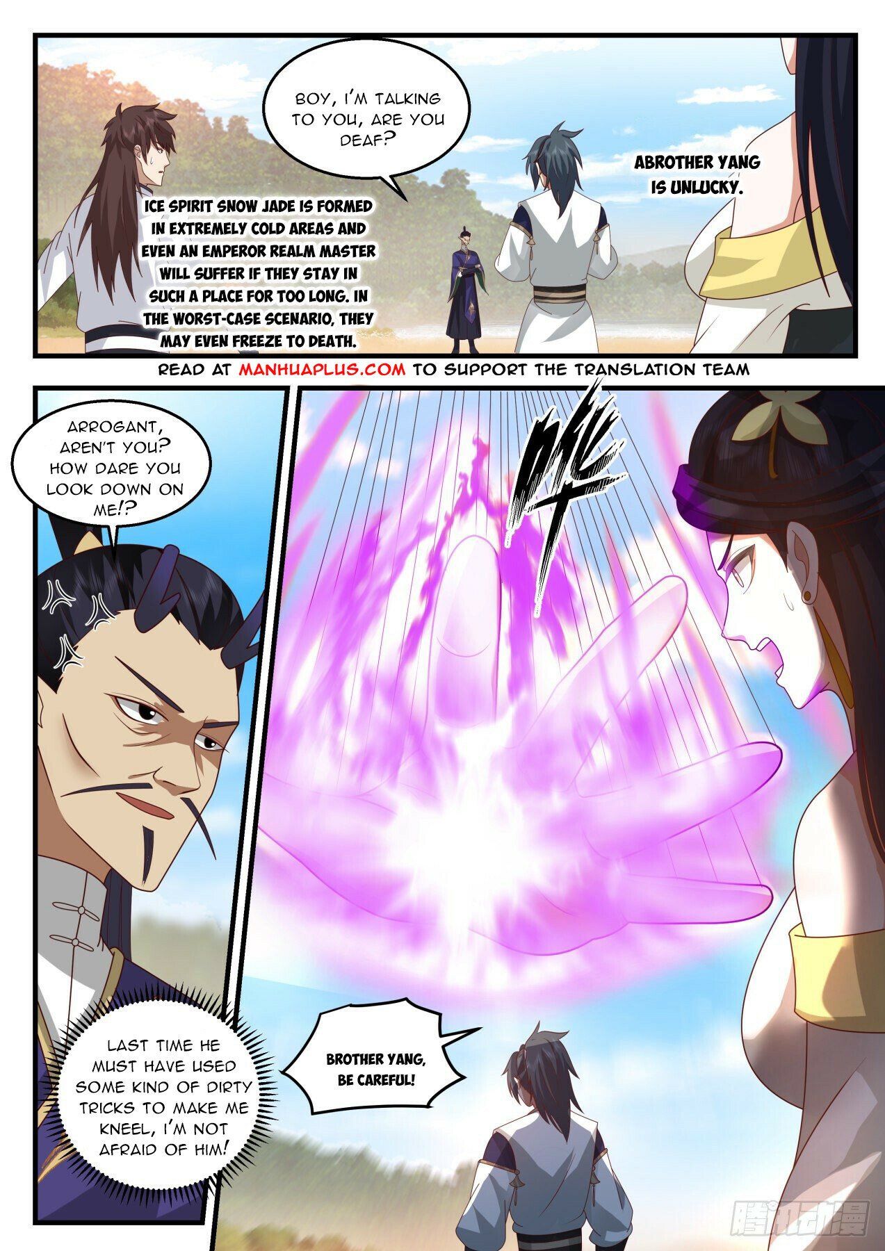 Martial Peak Chapter 2129 - Page 3
