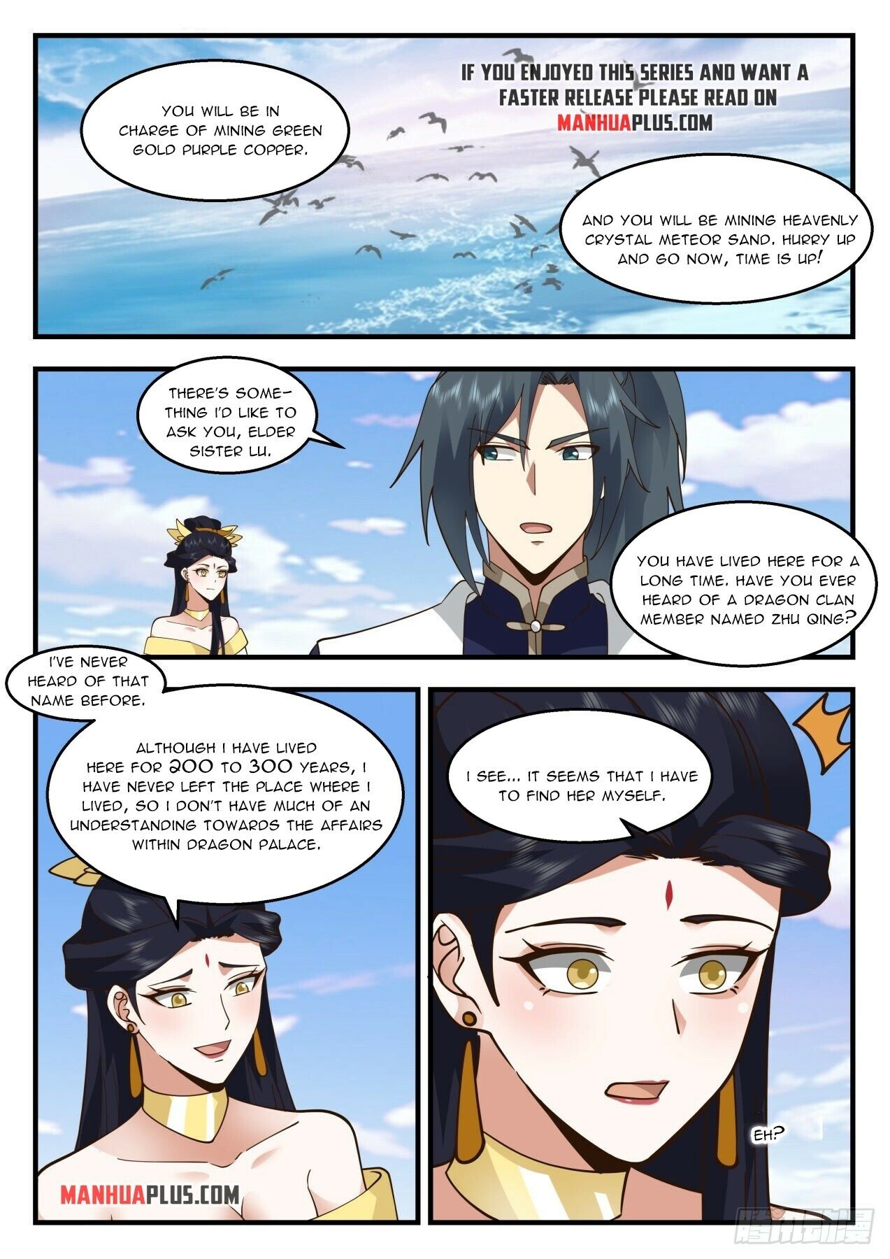 Martial Peak Chapter 2129 - Page 9