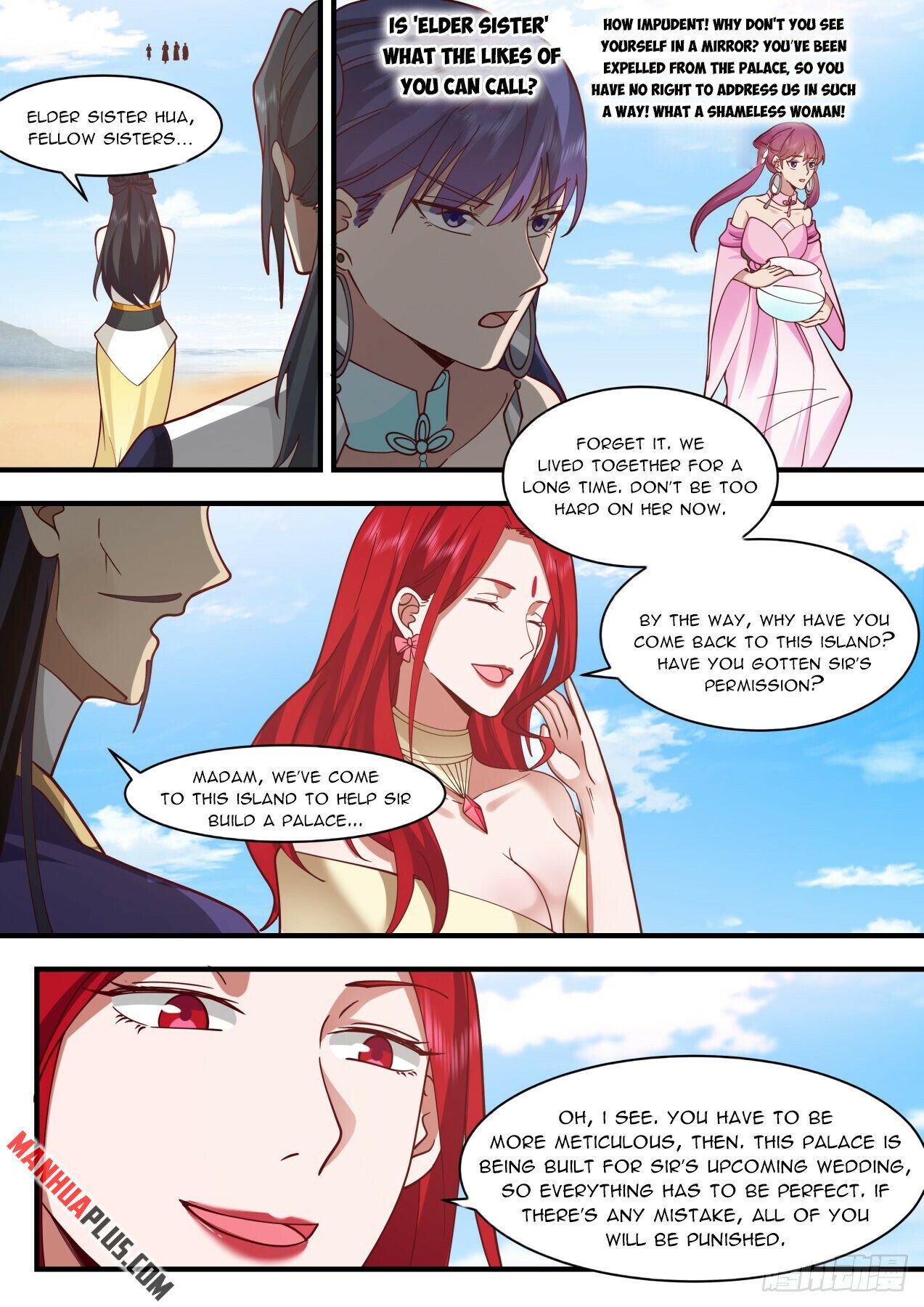 Martial Peak Chapter 2130 - Page 7