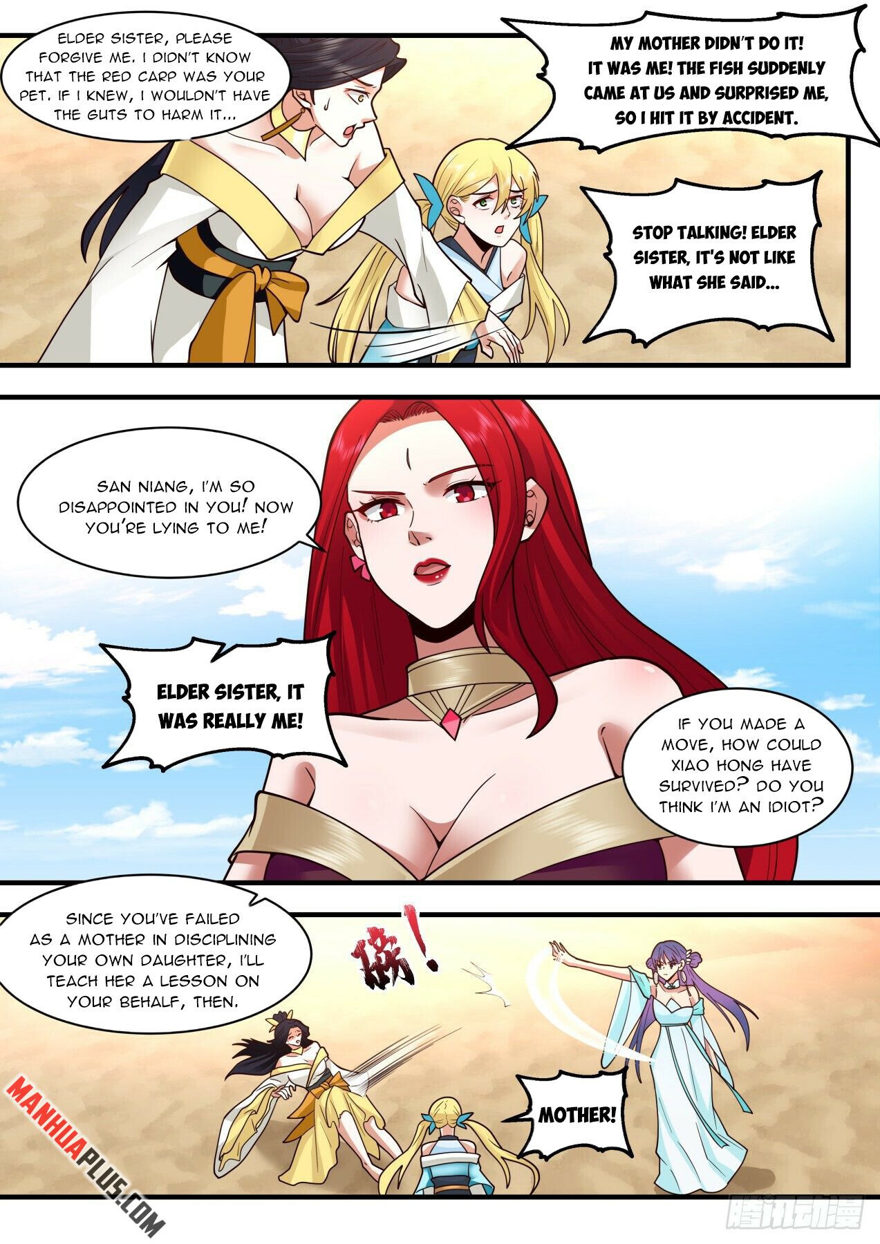 Martial Peak Chapter 2130 - Page 9