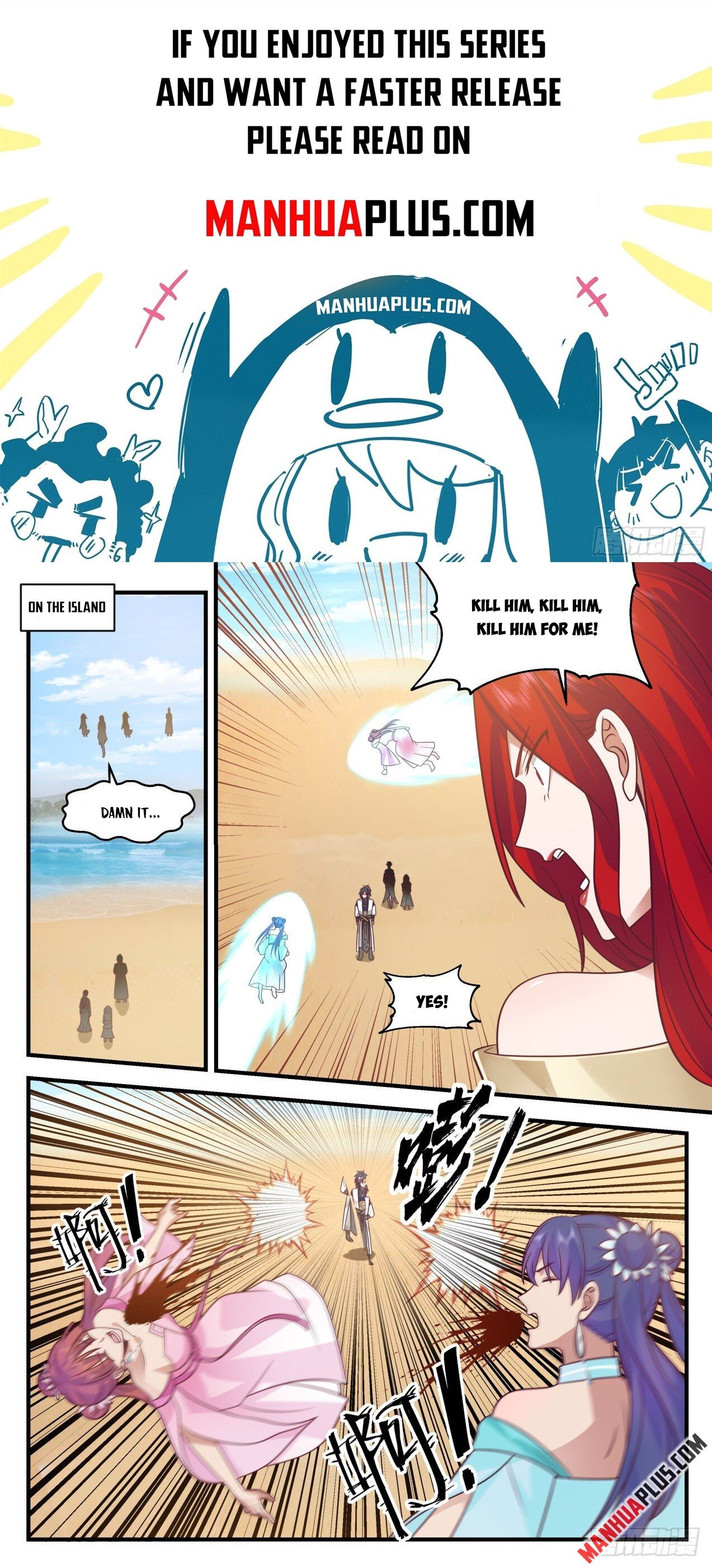 Martial Peak Chapter 2131 - Page 1