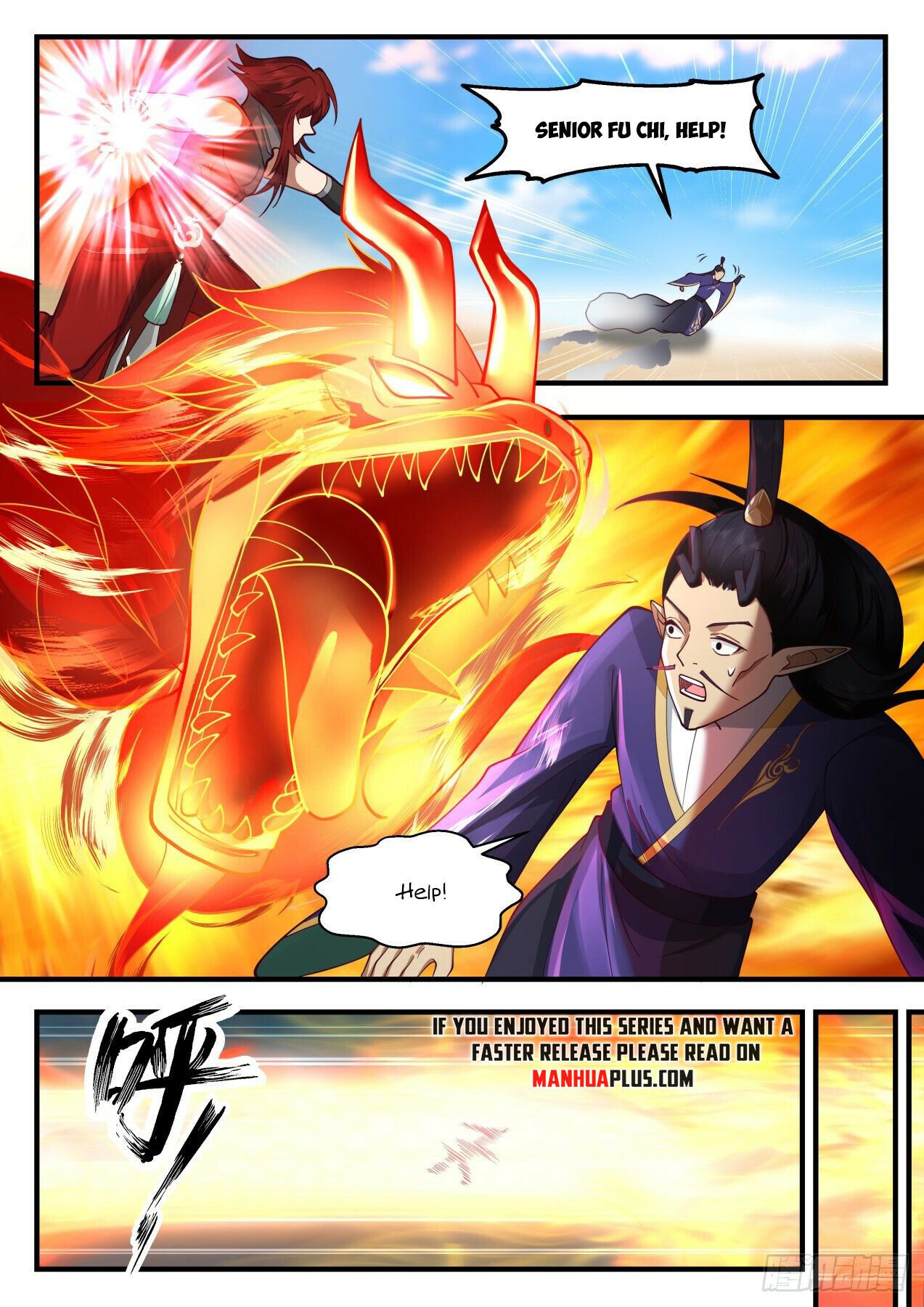 Martial Peak Chapter 2132 - Page 7